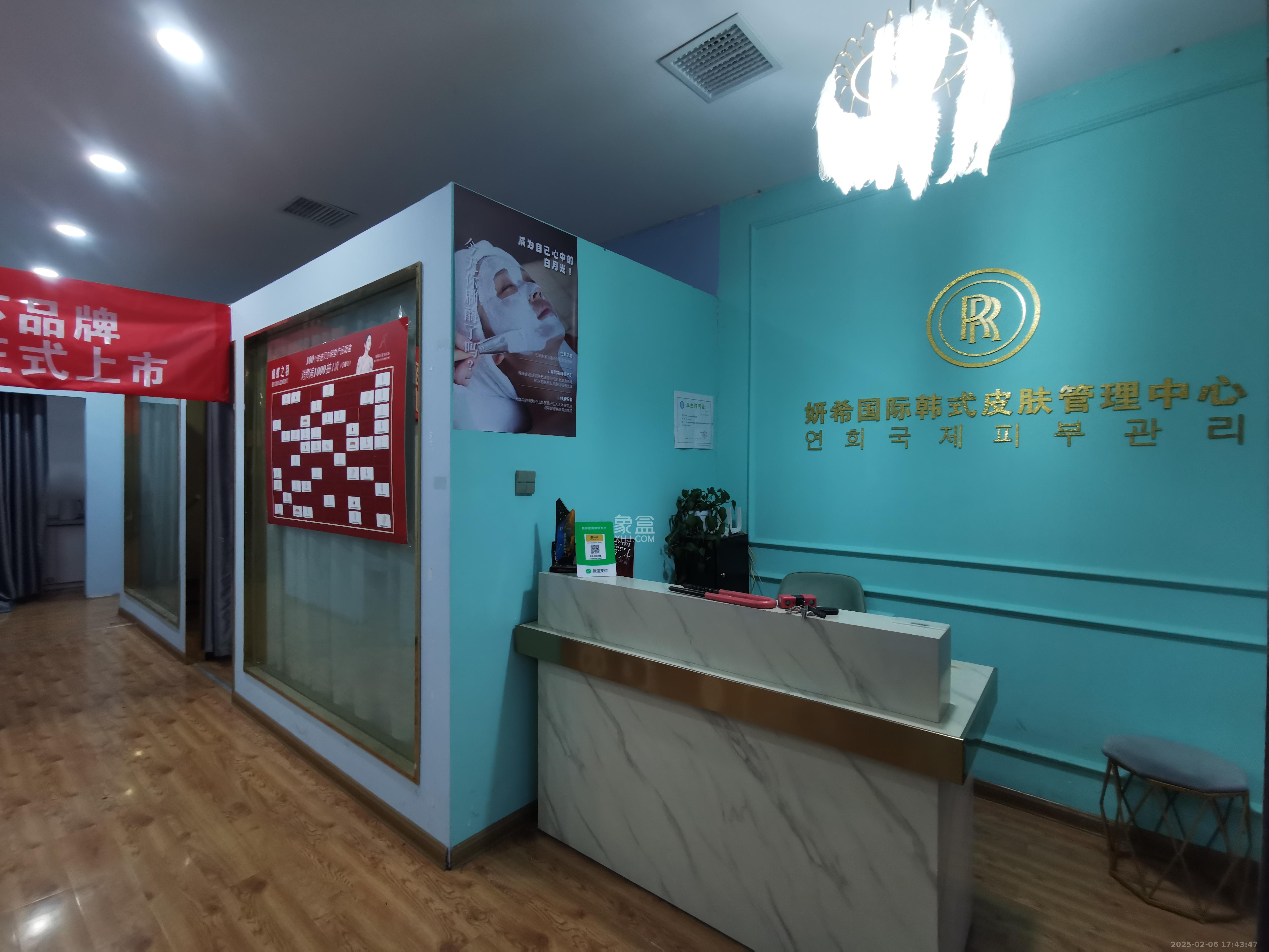 乾源国际   79.63㎡      9600.0元/月室内图