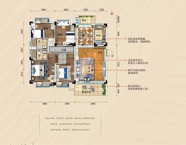 梓园社区(麻纺厂宿舍)  3室2厅1卫   35.80万室内图1