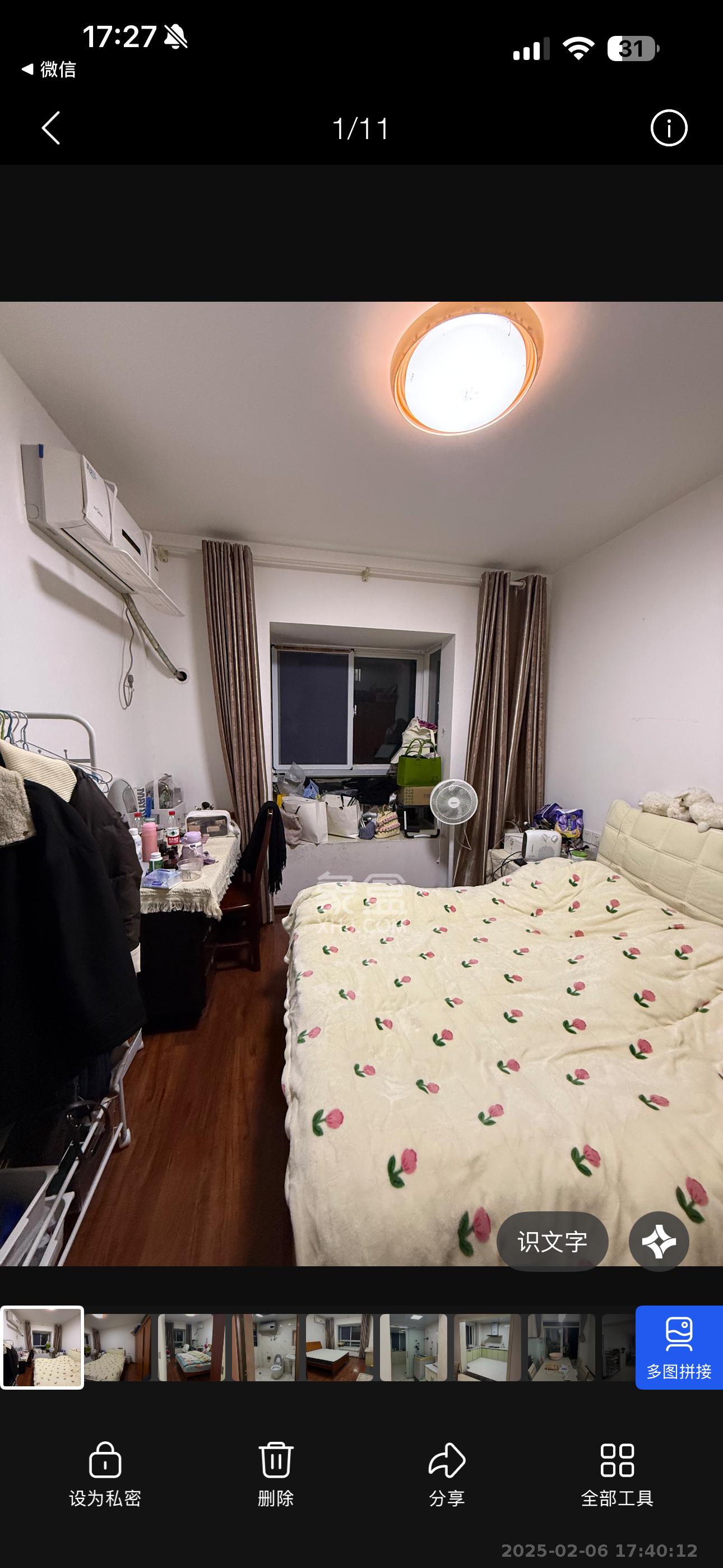 理工大学职工单位房青年汇  3室2厅2卫    2300.0元/月 理工大学职工单位房青年汇  3室2厅2卫    2300.0元/月室内图