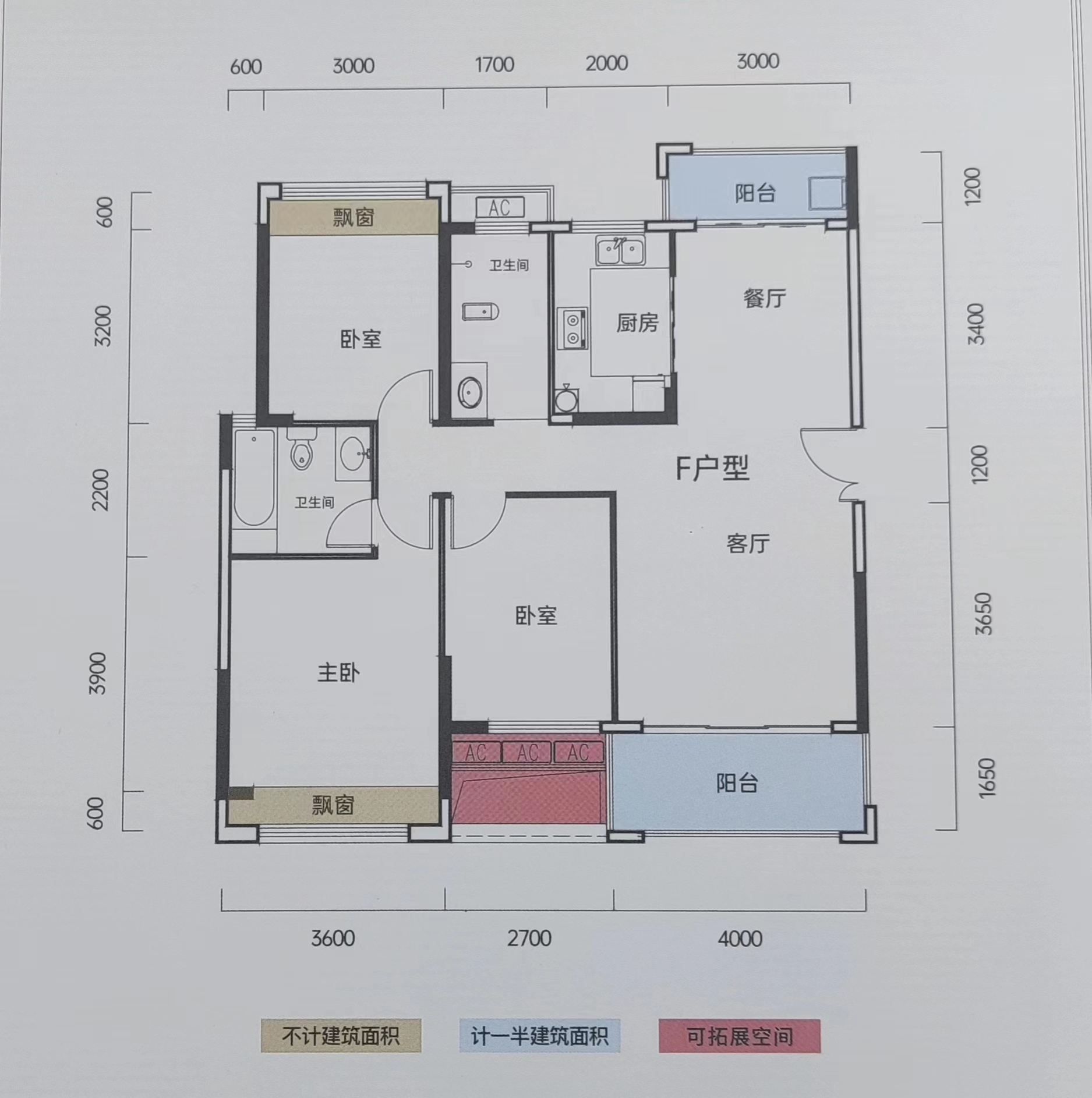 梓园社区(麻纺厂宿舍)  3室2厅1卫   1200.00元/月室内图1