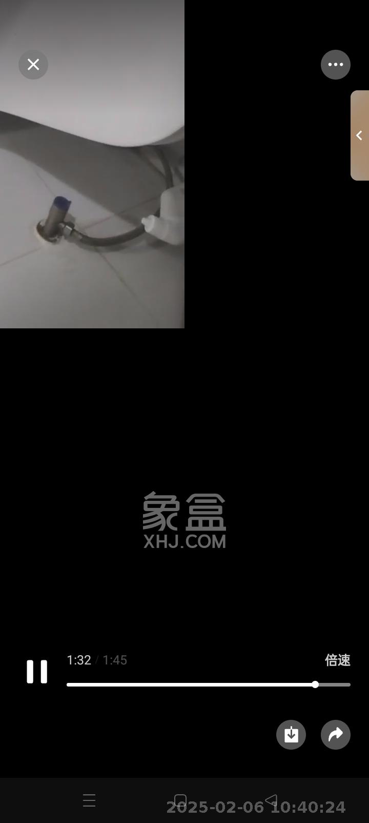 金鹰商业广场（金鹰商业大厦）  0室0厅0卫   1500.00元/月室内图