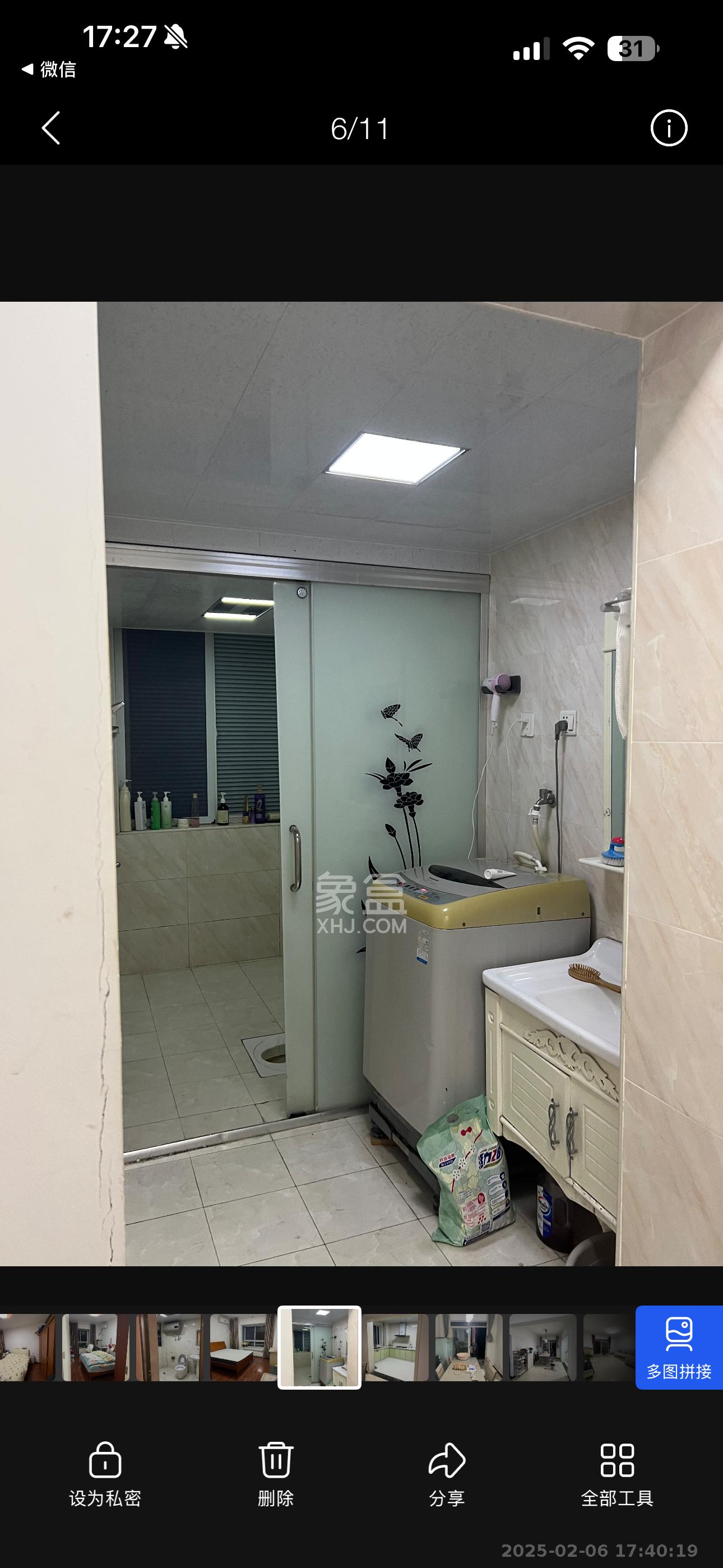 理工大学职工单位房青年汇  3室2厅2卫    2300.0元/月 理工大学职工单位房青年汇  3室2厅2卫    2300.0元/月室内图