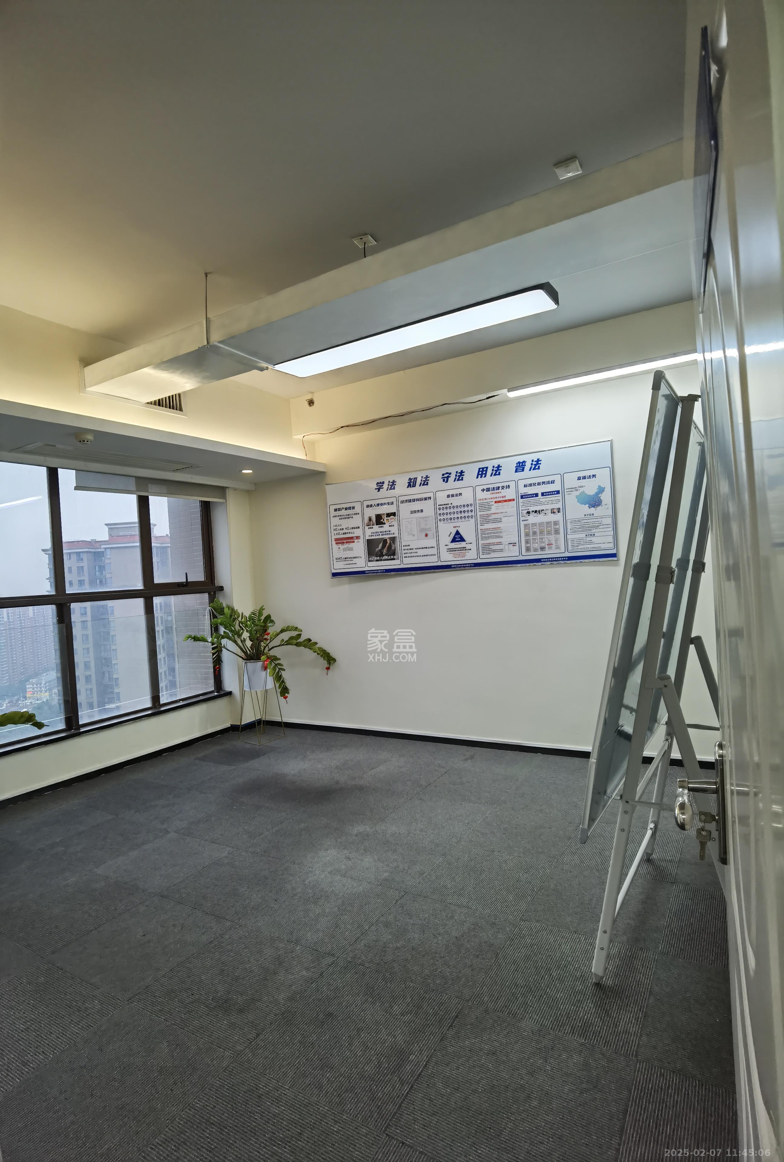 紫鑫御湖湾   84.0㎡     2600.00元/月室内图