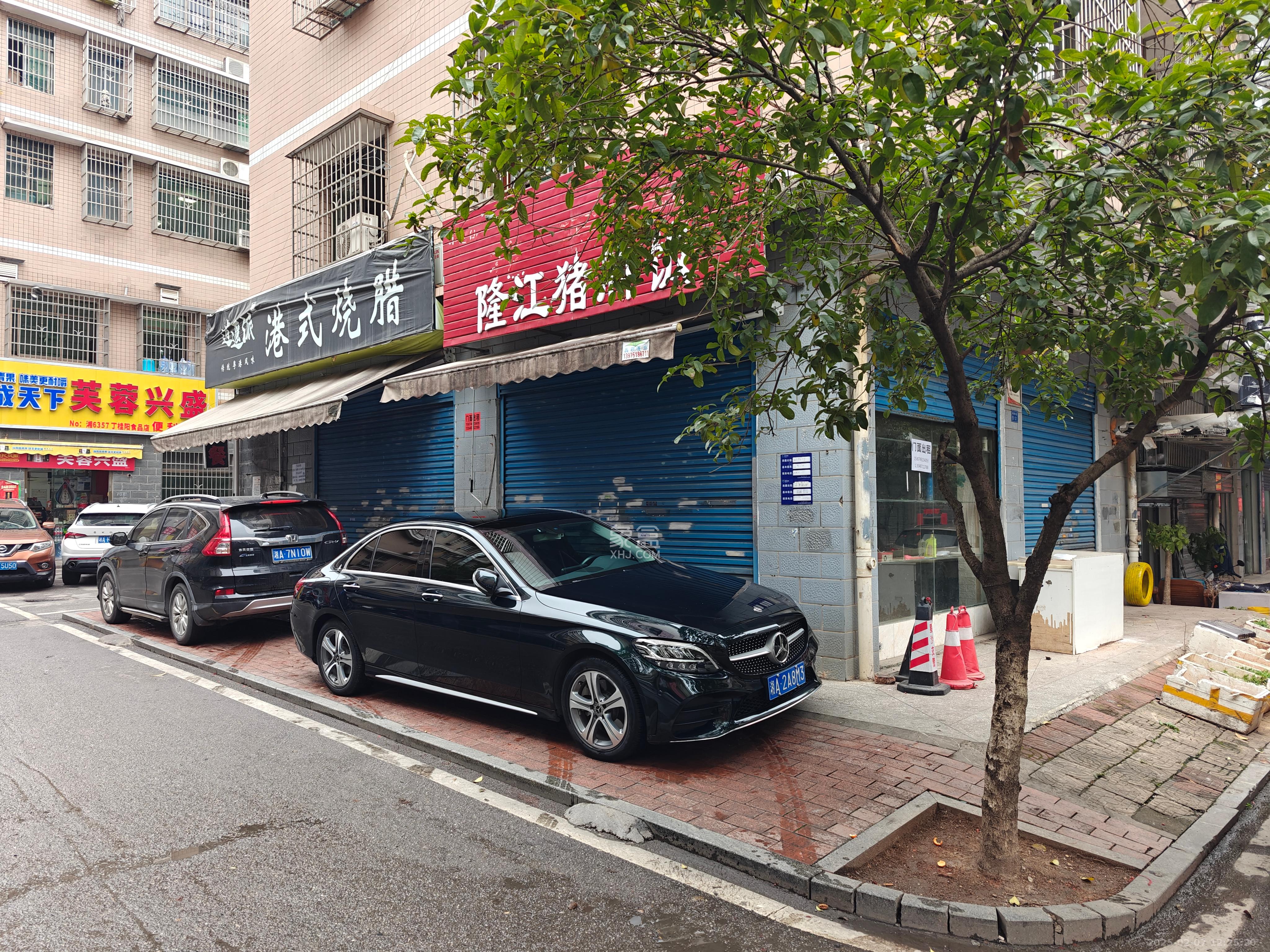 松雅安置小区  1室1厅1卫   2600.00元/月室内图