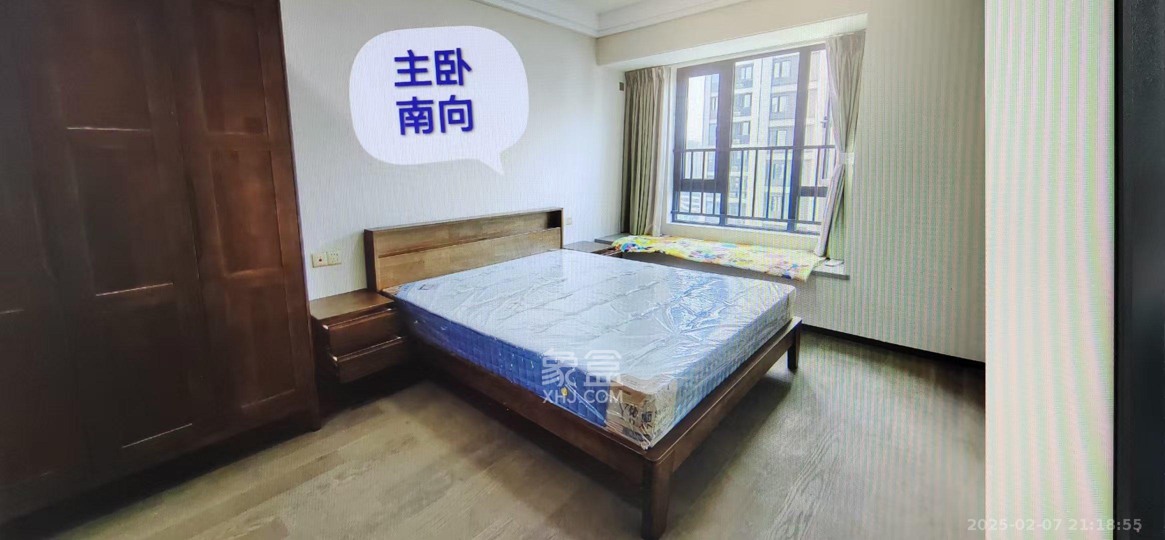 中海阅麓山二期  3室1厅2卫   3400.00元/月室内图