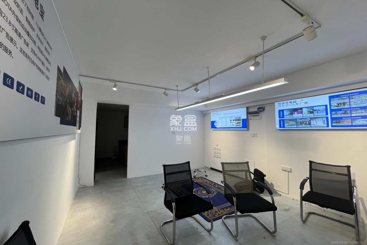 复地星光天地  4室1厅1卫    7988.0元/月 复地星光天地  4室1厅1卫    7988.0元/月室内图