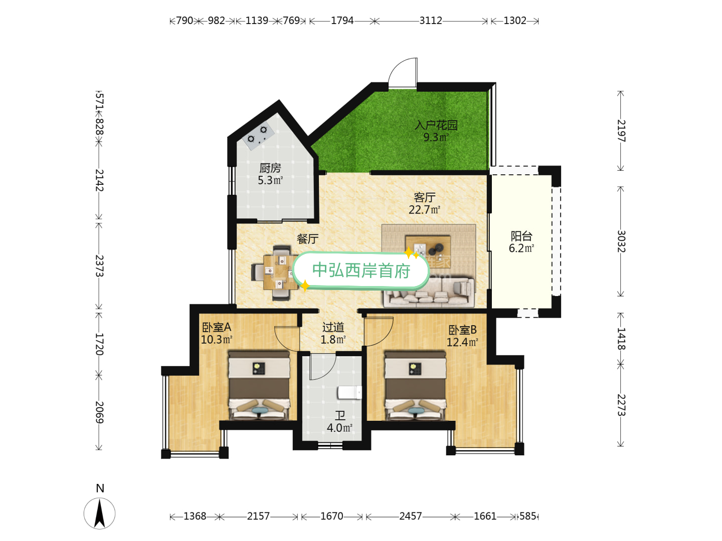 中弘西岸首府  2室1厅1卫   115.00万户型图