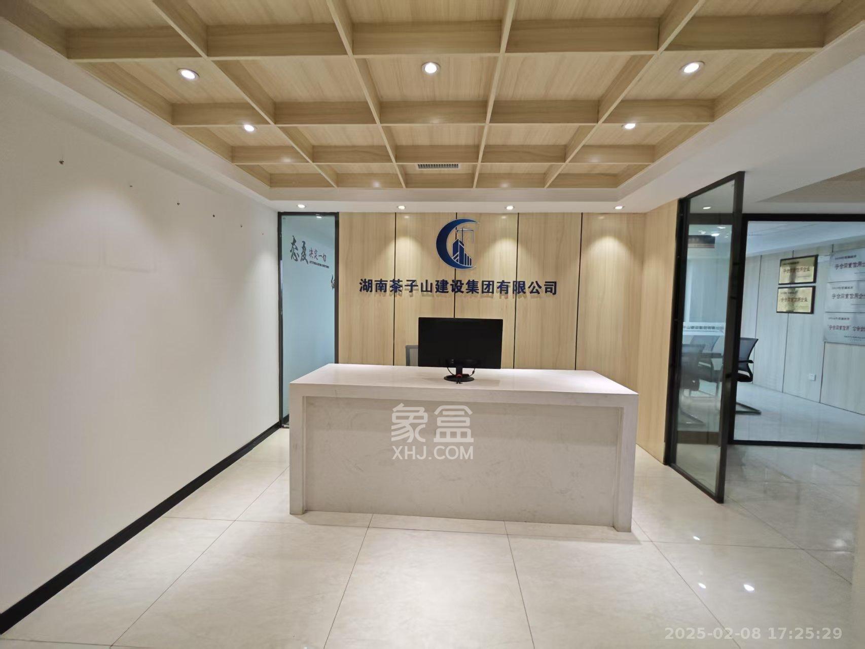 协信星澜汇 1室1厅1卫 20000.0元/月 协信星澜汇 1室1厅1卫 20000.0元/月室内图