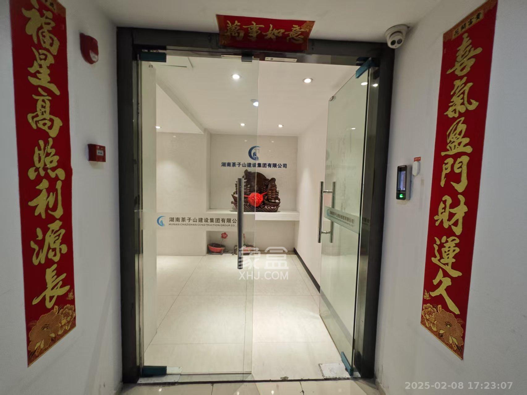 协信星澜汇 1室1厅1卫 20000.0元/月 协信星澜汇 1室1厅1卫 20000.0元/月室内图