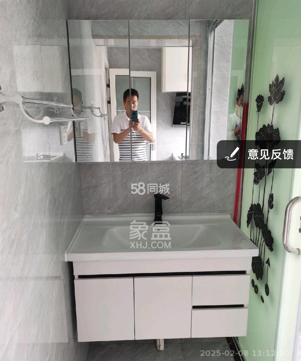 四方坪教师村 3室1厅1卫 2000.0元/月 四方坪教师村 3室1厅1卫 2000.0元/月室内图