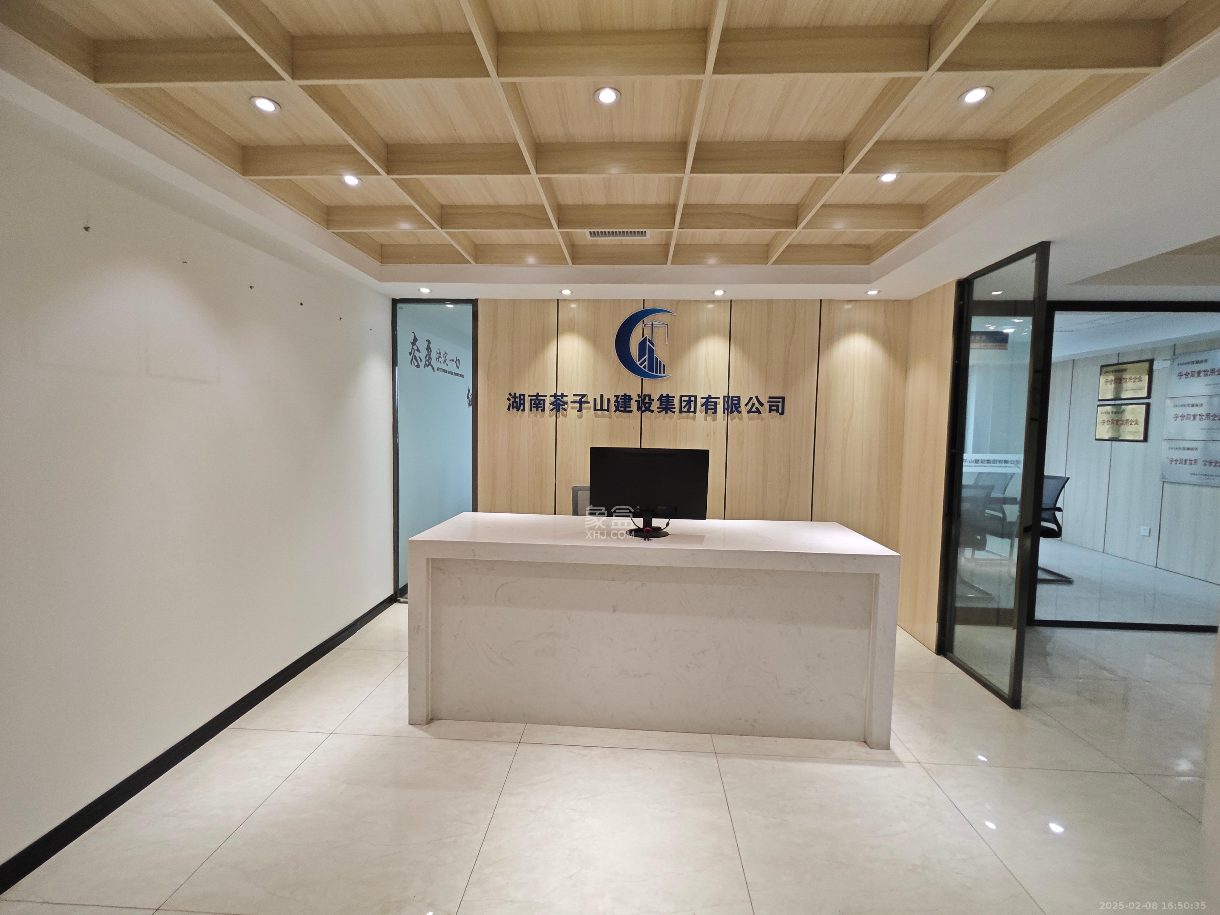 协信星澜汇 1室1厅1卫 20000.0元/月 协信星澜汇 1室1厅1卫 20000.0元/月室内图