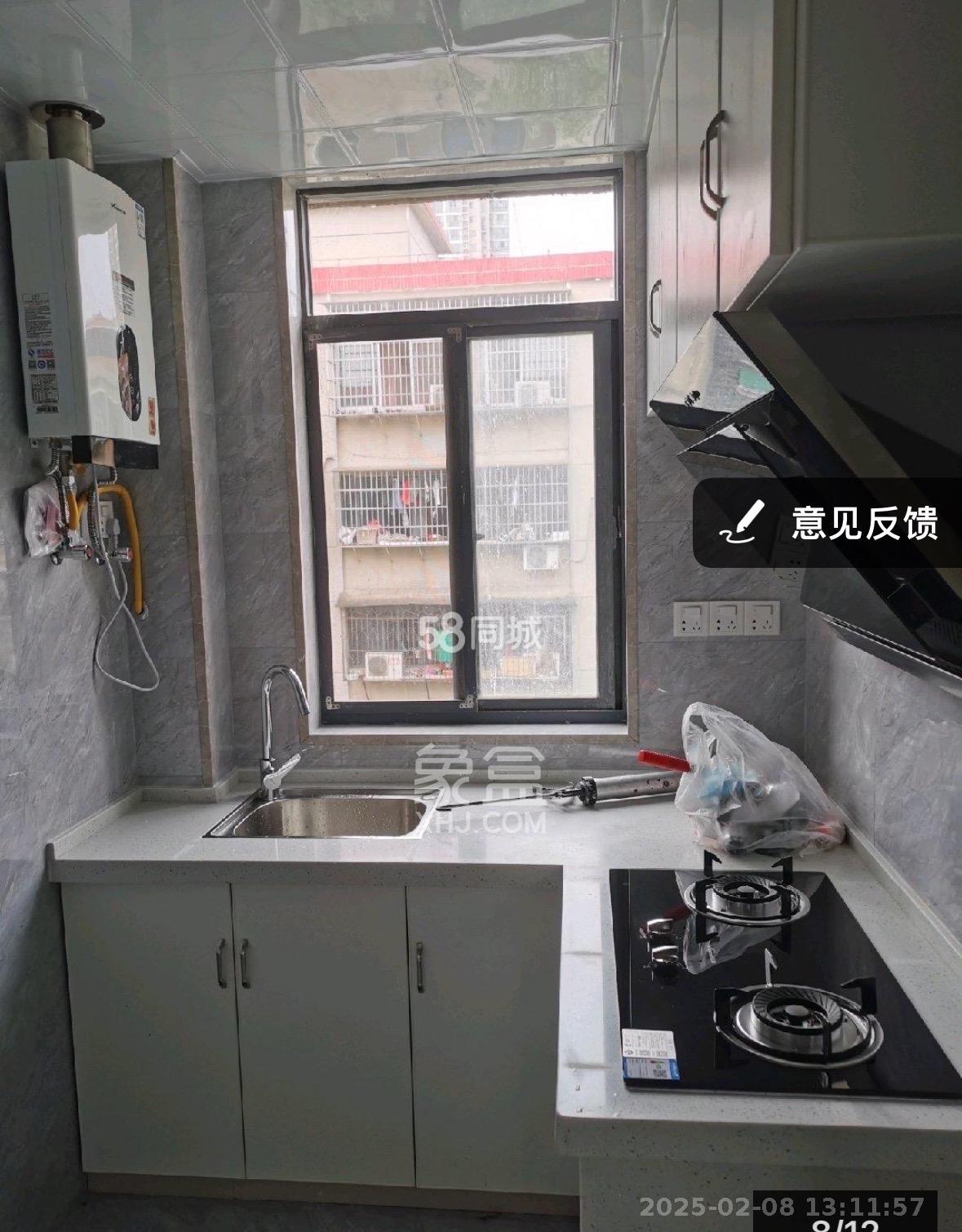 四方坪教师村 3室1厅1卫 2000.0元/月 四方坪教师村 3室1厅1卫 2000.0元/月室内图