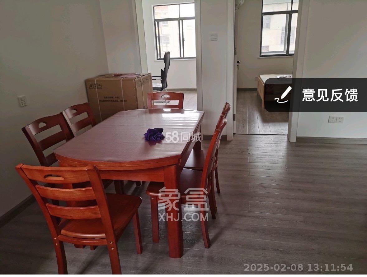 四方坪教师村 3室1厅1卫 2000.0元/月 四方坪教师村 3室1厅1卫 2000.0元/月室内图