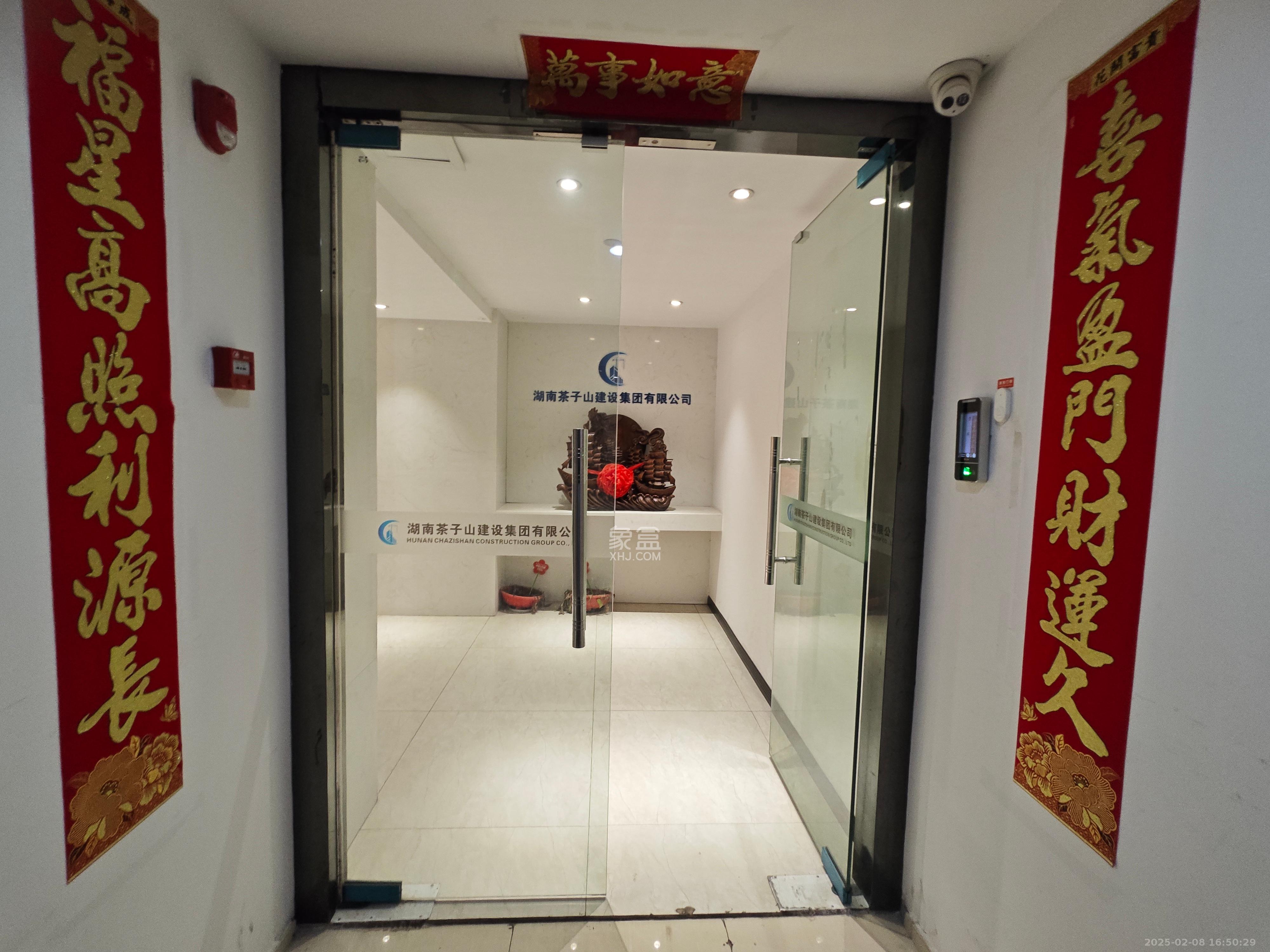 协信星澜汇 1室1厅1卫 20000.0元/月 协信星澜汇 1室1厅1卫 20000.0元/月室内图