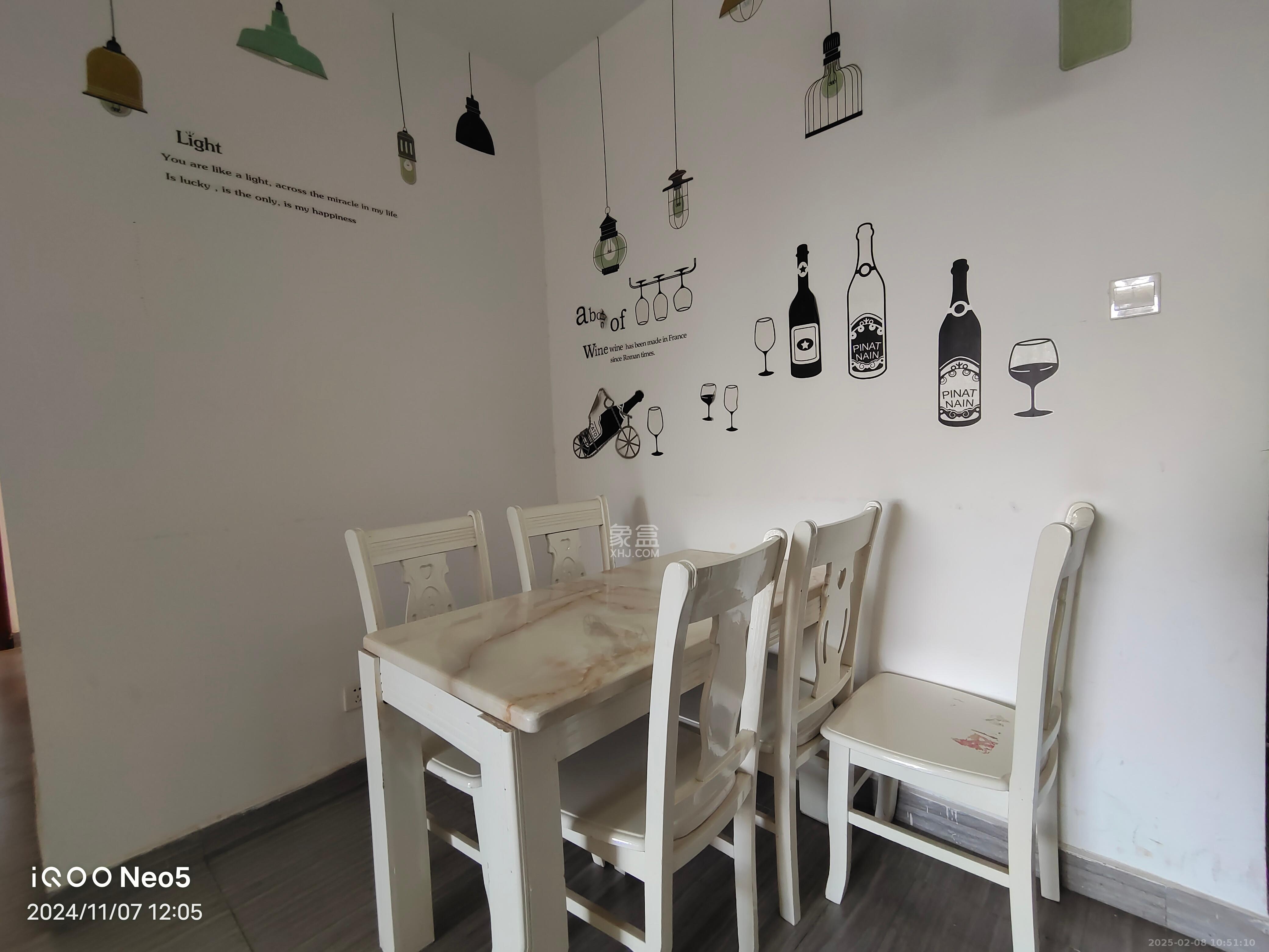 七里香榭  3室22厅2卫    2600.0元/月室内图