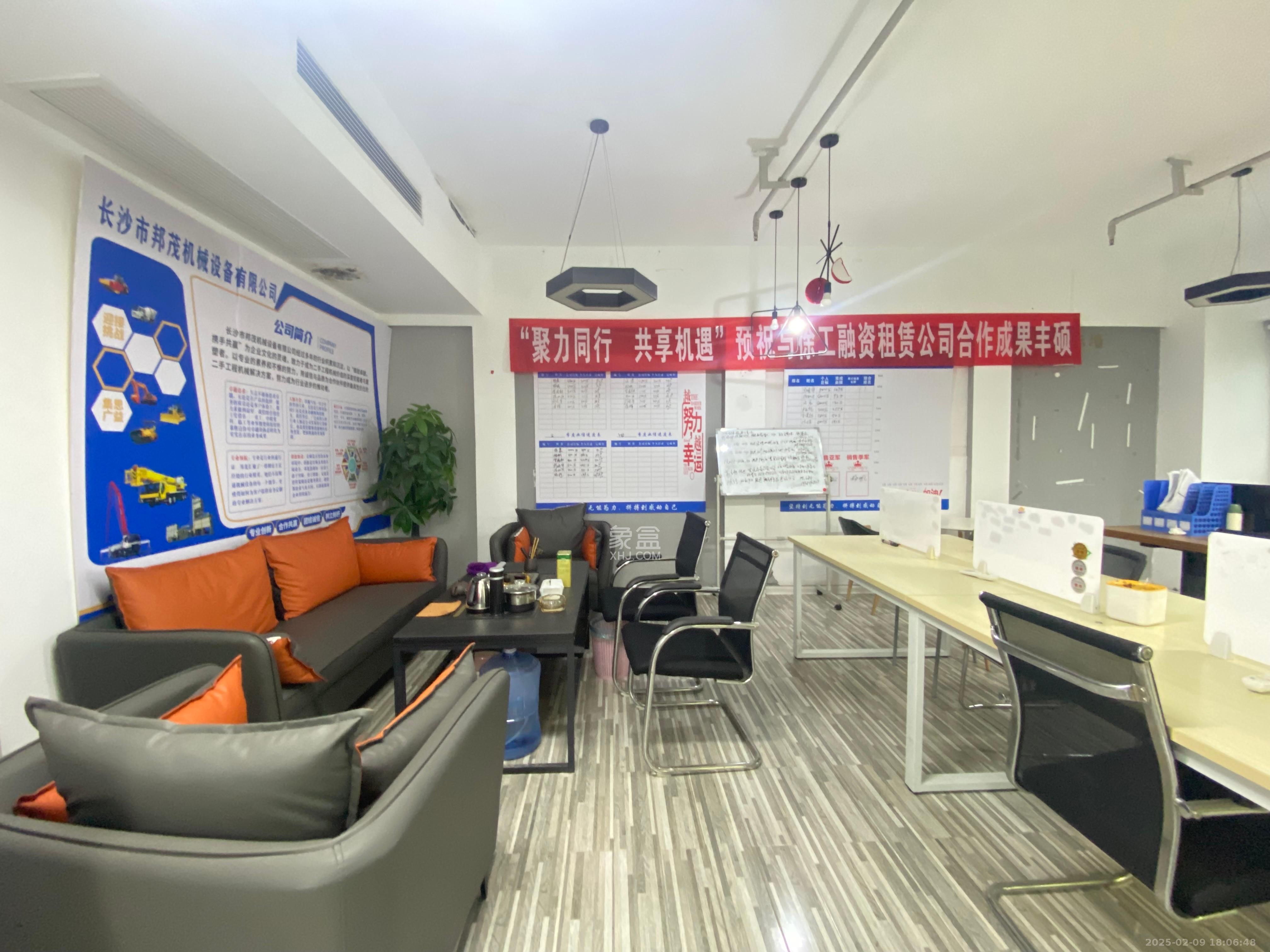 建鸿达华都（华都小户型及大华写字楼）   95.6㎡     5500.00元/月室内图