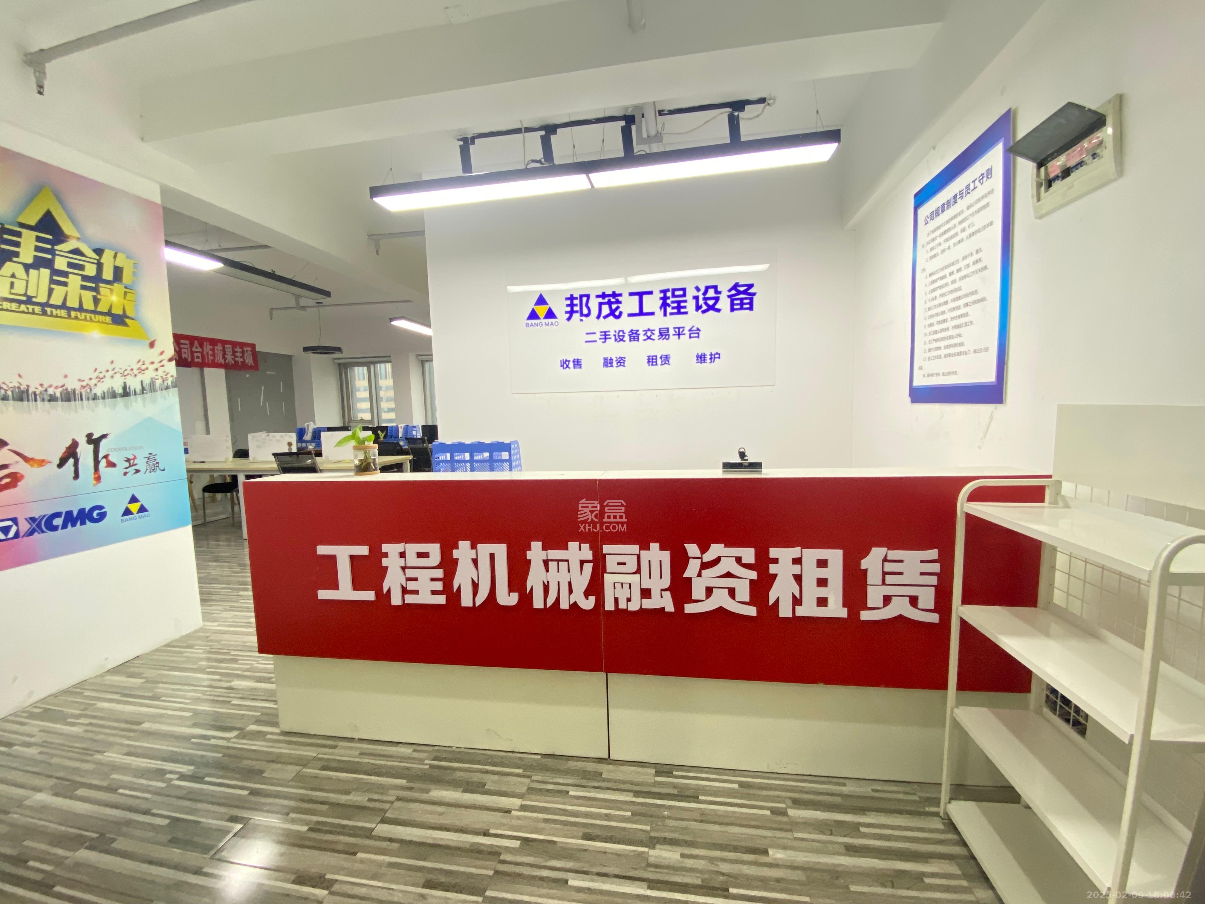 建鸿达华都（华都小户型及大华写字楼）   95.6㎡     5500.00元/月室内图
