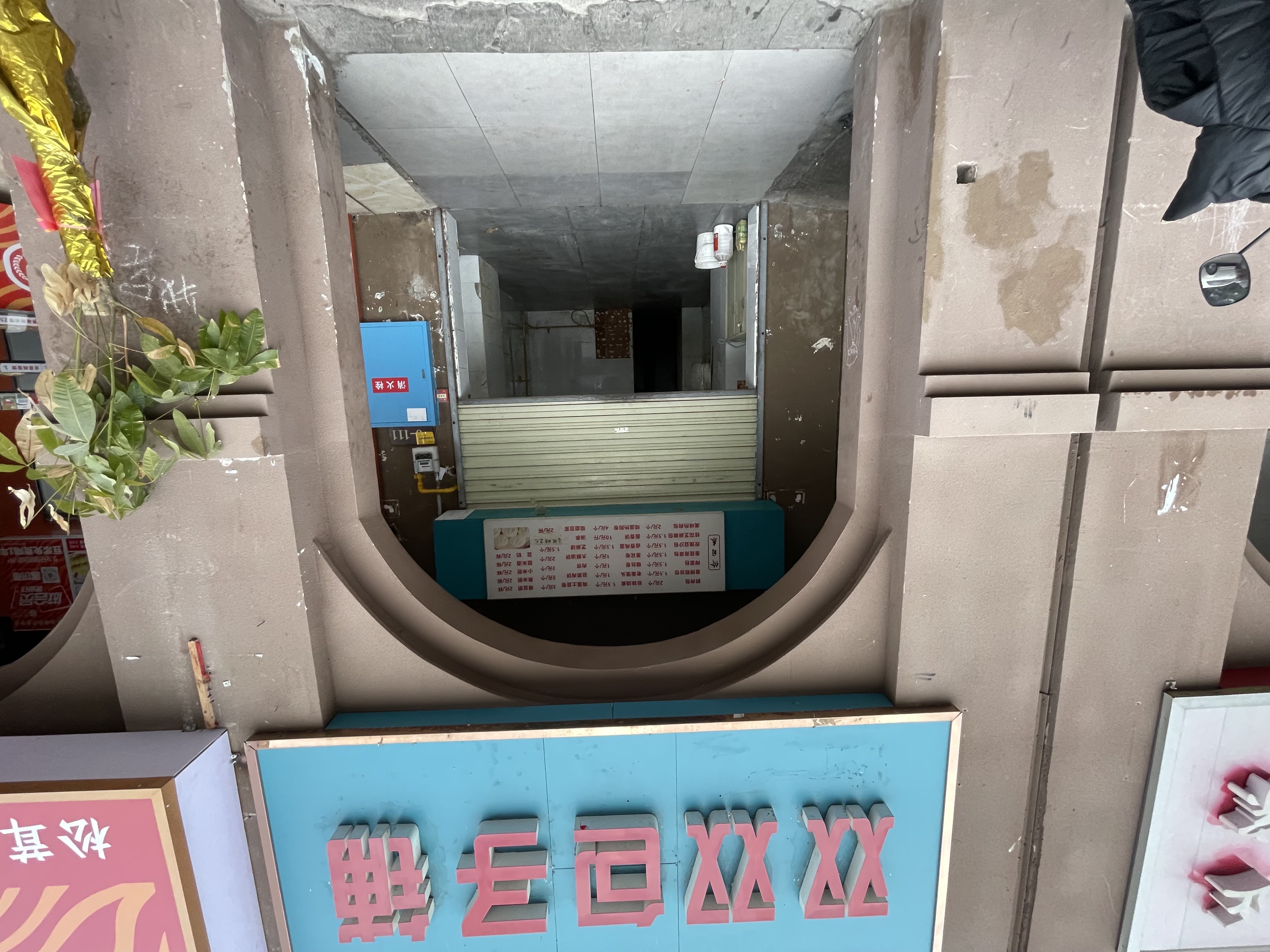 提香蓝岸 1室0厅0卫 4000.0元/月 提香蓝岸 1室0厅0卫 4000.0元/月户型图