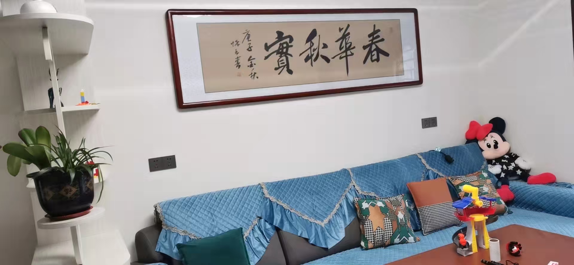 新科苑 3室1厅1卫 68.8万 新科苑 3室1厅1卫 68.8万客厅