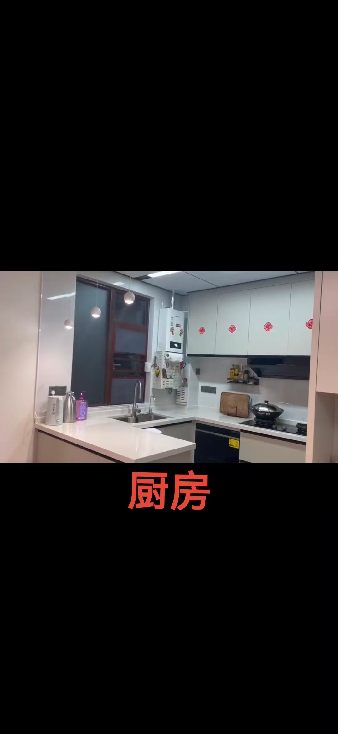 青春里  4室2厅2卫    240.0万 青春里  4室2厅2卫    240.0万客厅