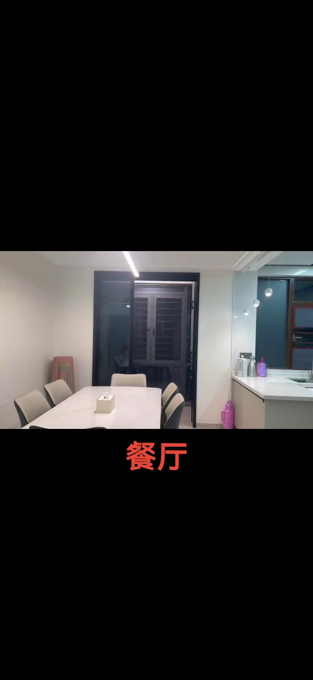 青春里  4室2厅2卫    240.0万 青春里  4室2厅2卫    240.0万客厅