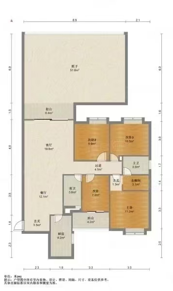 雅士林湘苑一期  3室2厅2卫   2500.00元/月室内图1