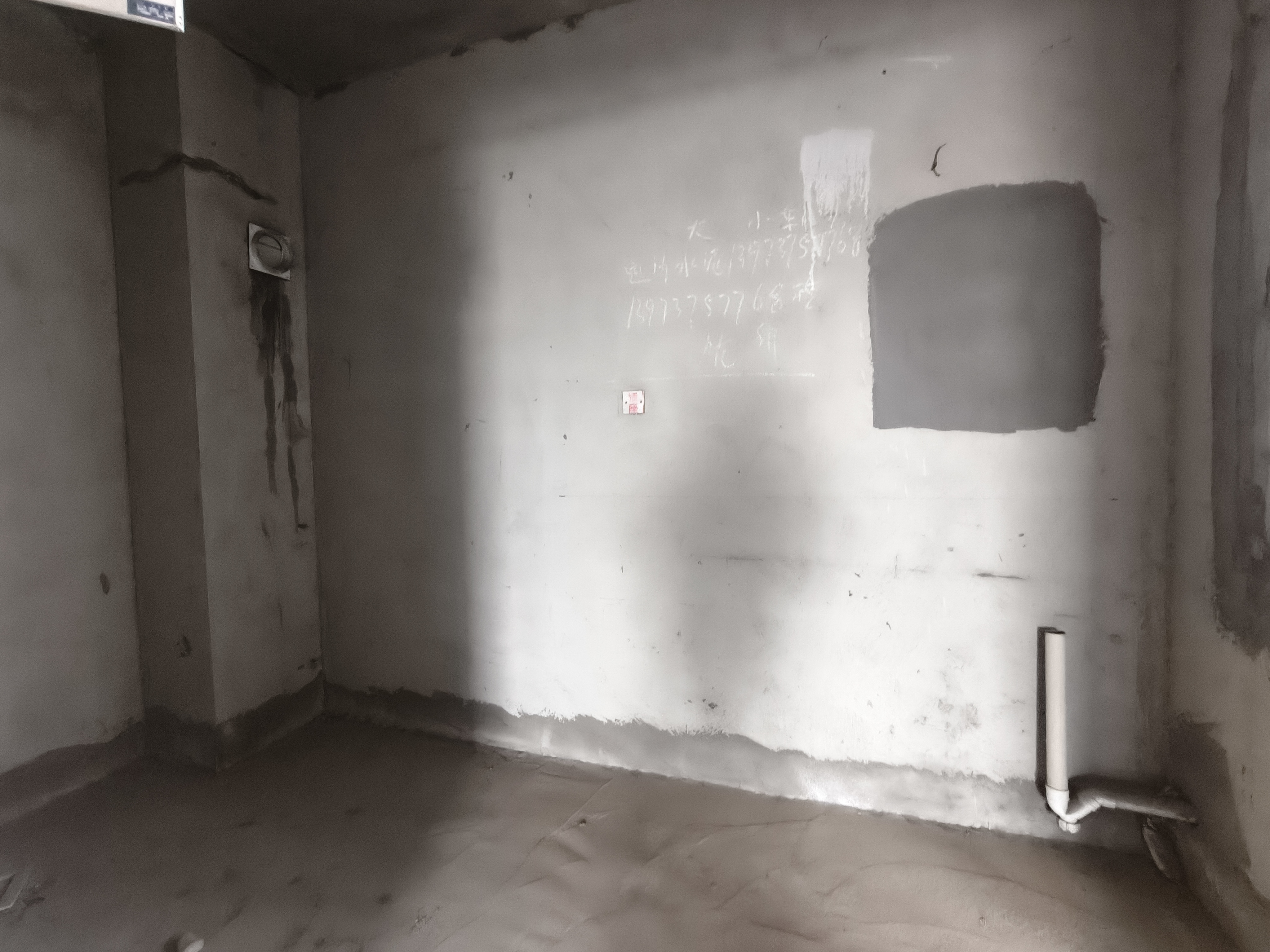 碧桂园 3室2厅2卫 54.8万 碧桂园 3室2厅2卫 54.8万室内图