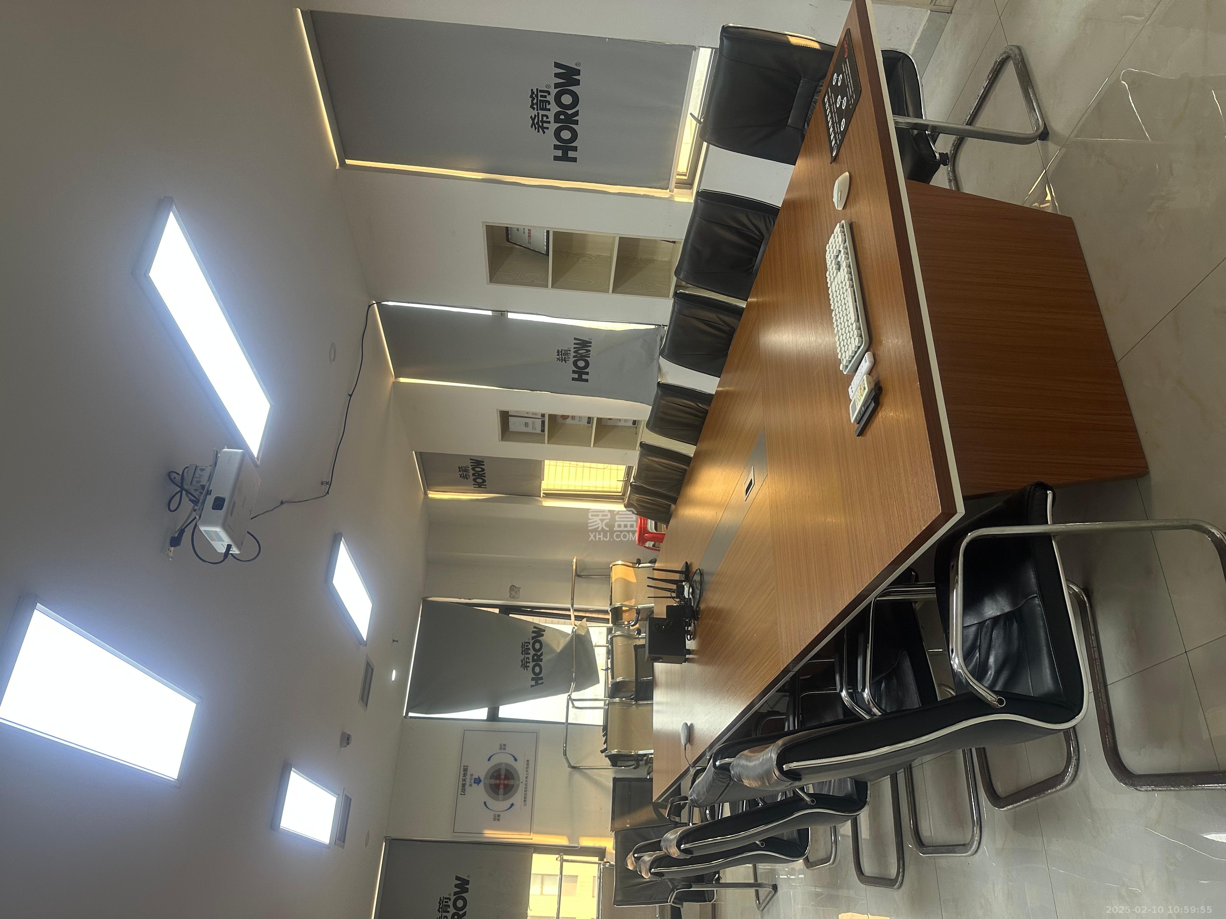 麓谷钰园（麓谷企业广场）   631.0㎡      29000.0元/月室内图