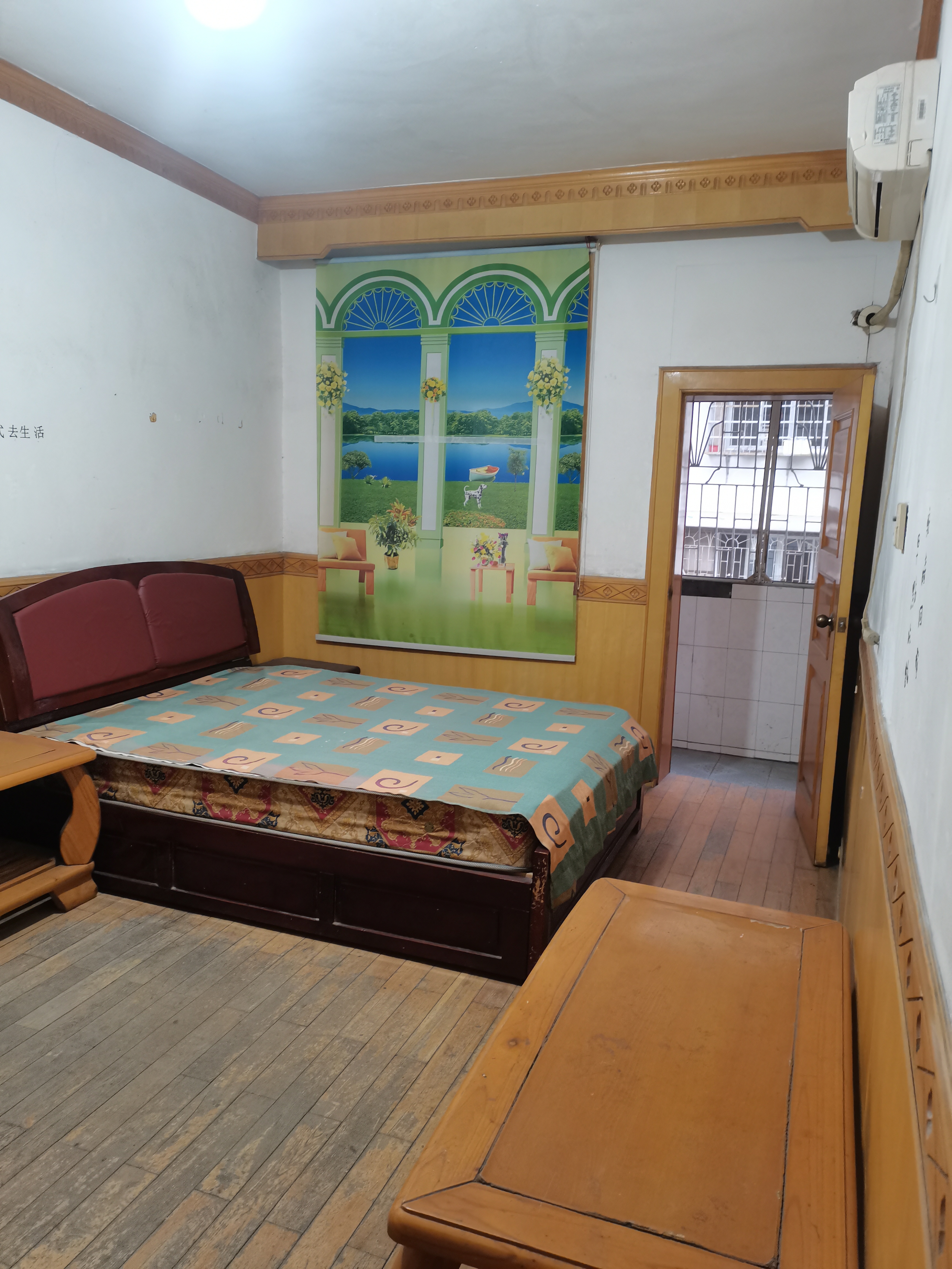 娄底市电子研究所  3室1厅1卫    50.0万客厅