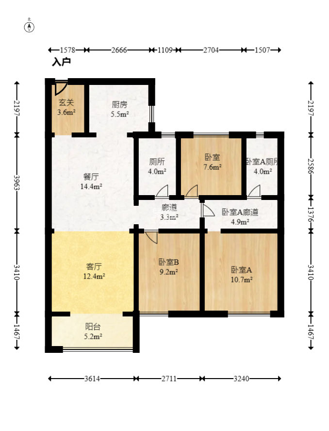 中海阅麓山二期  3室2厅2卫   159.00万