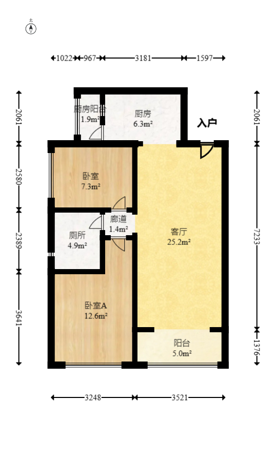 恒大文化旅游城B区  2室2厅1卫   55.00万室内图1