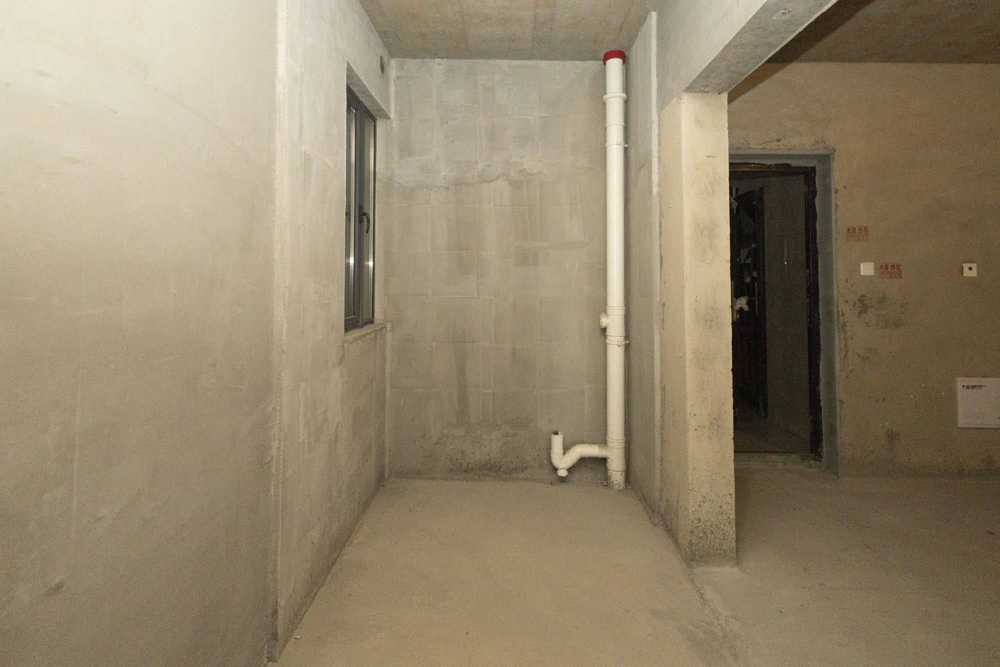 嘉宇北部湾BC区 4室2厅2卫 64.8万 嘉宇北部湾BC区 4室2厅2卫 64.8万厨房