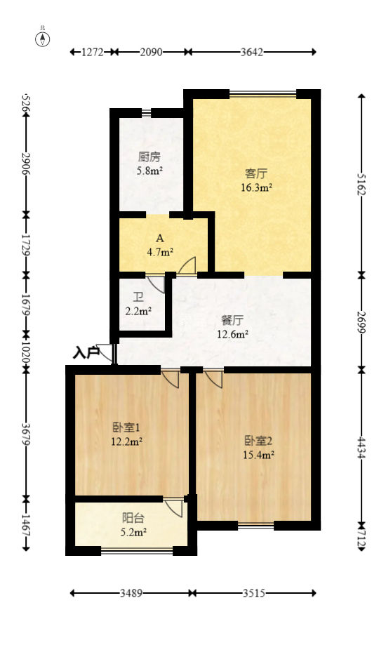 林科大教师单位房  2室2厅1卫   53.80万