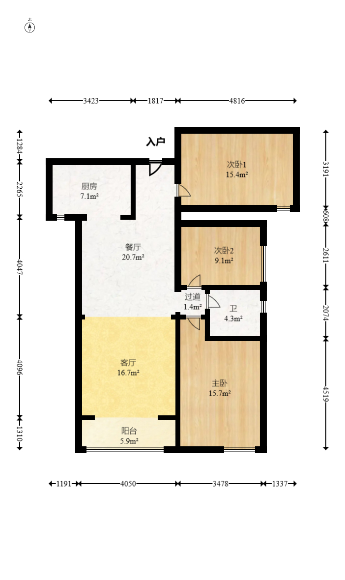 北辰三角洲C3区  3室2厅1卫   140.00万室内图1
