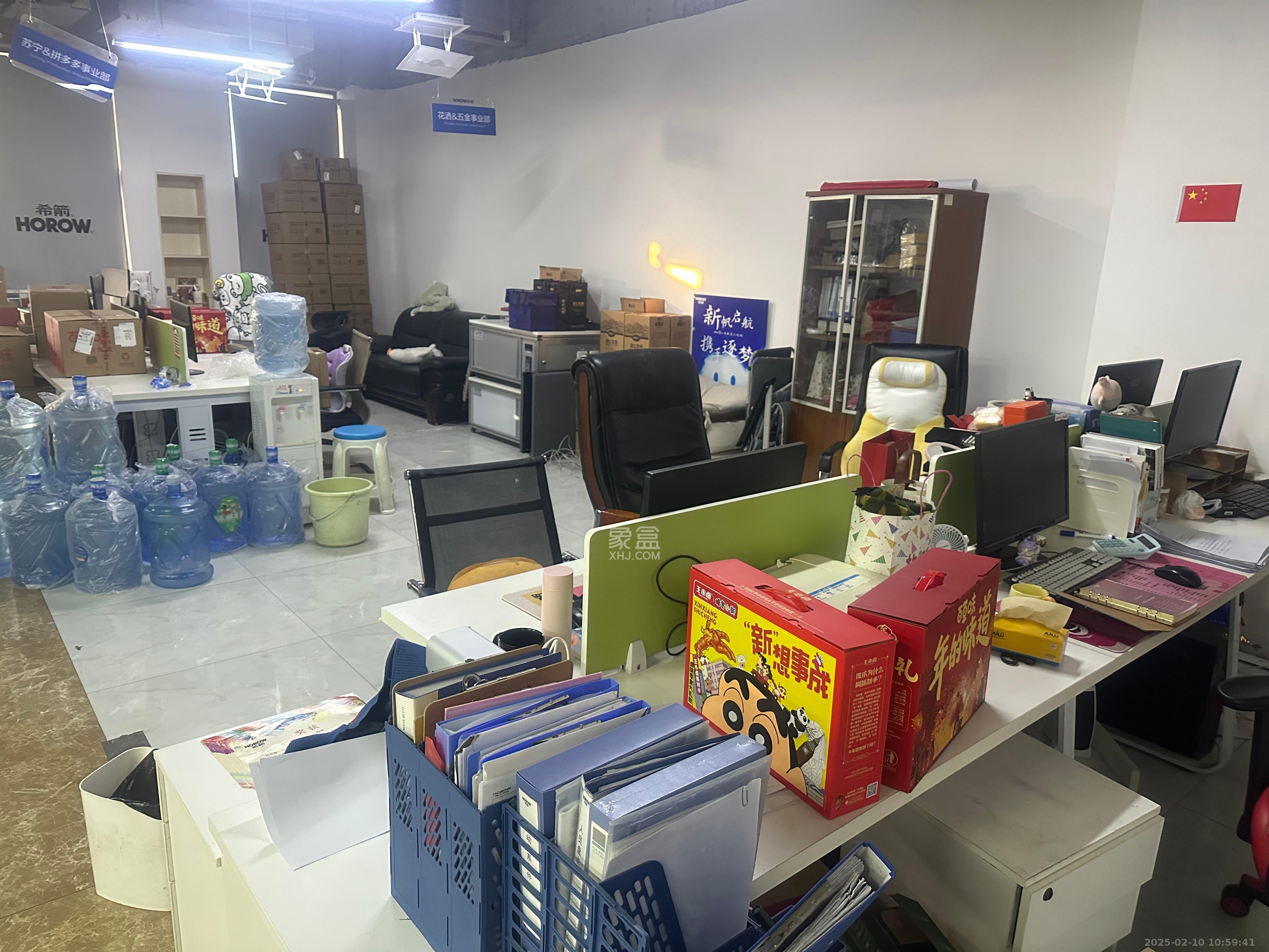 麓谷钰园（麓谷企业广场）   631.0㎡      29000.0元/月小区图