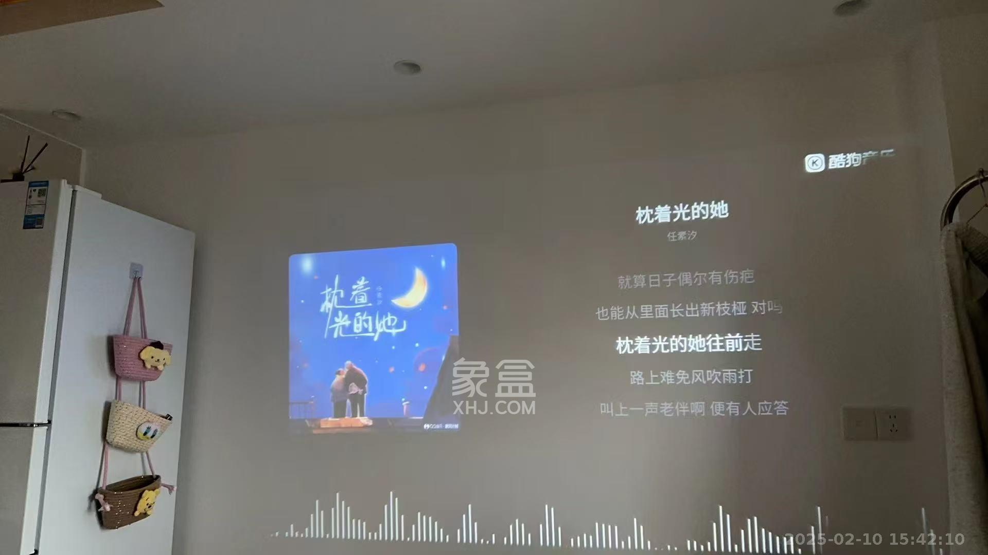 卓越江岸  1室1厅1卫   2800.00元/月室内图