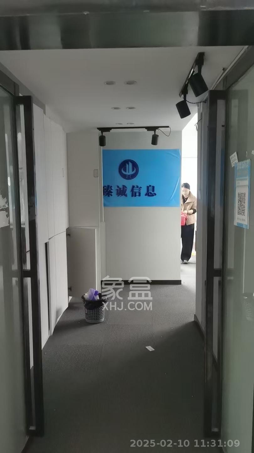 奥克斯广场  2室1厅1卫   3800.00元/月