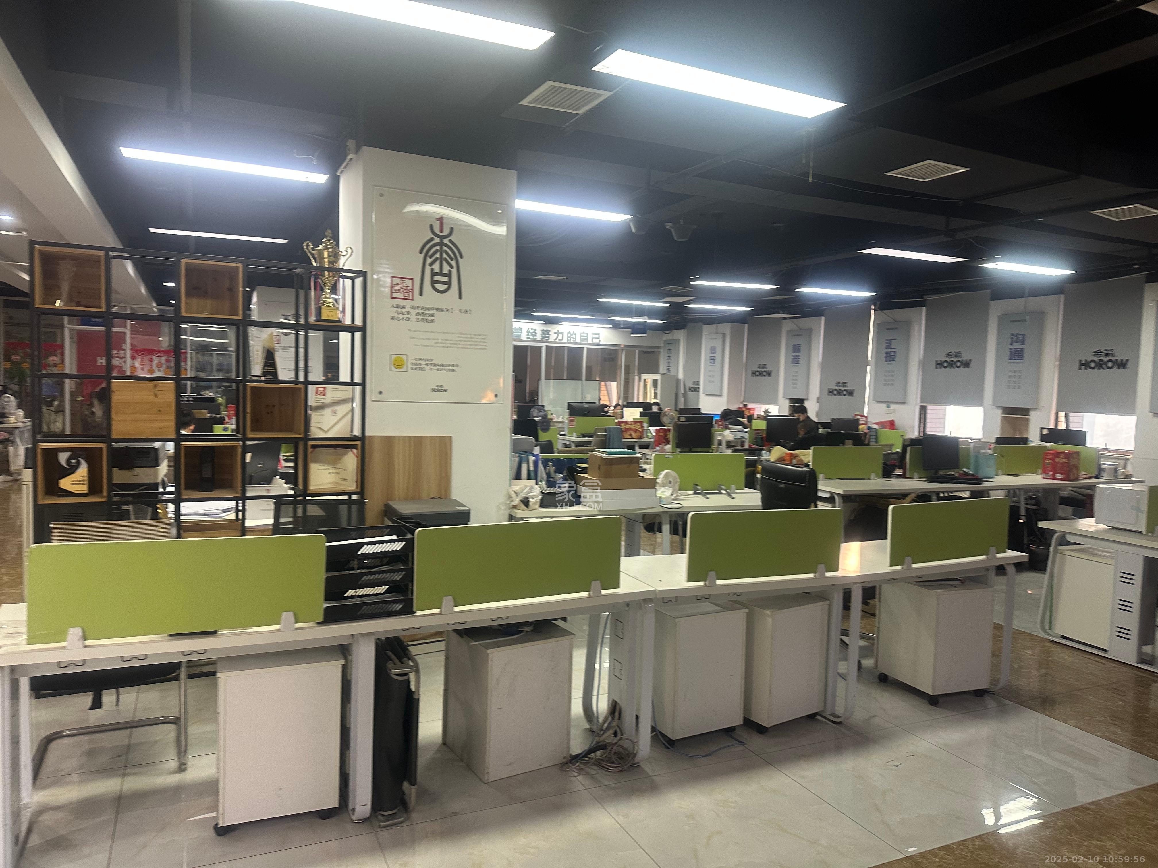 麓谷钰园（麓谷企业广场）   631.0㎡      29000.0元/月室内图