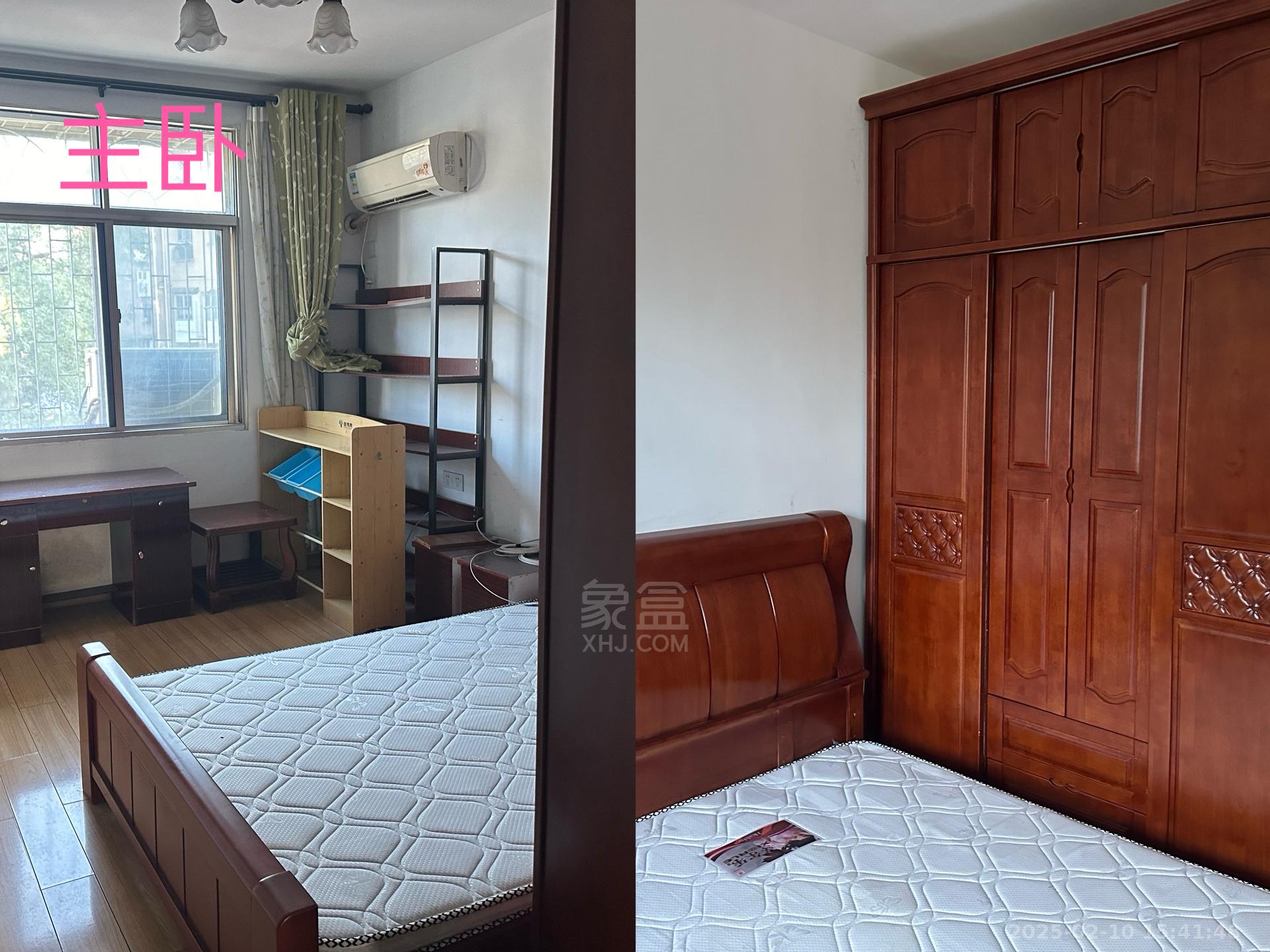 大力新村 2室2厅1卫 880.0元/月 大力新村 2室2厅1卫 880.0元/月室内图