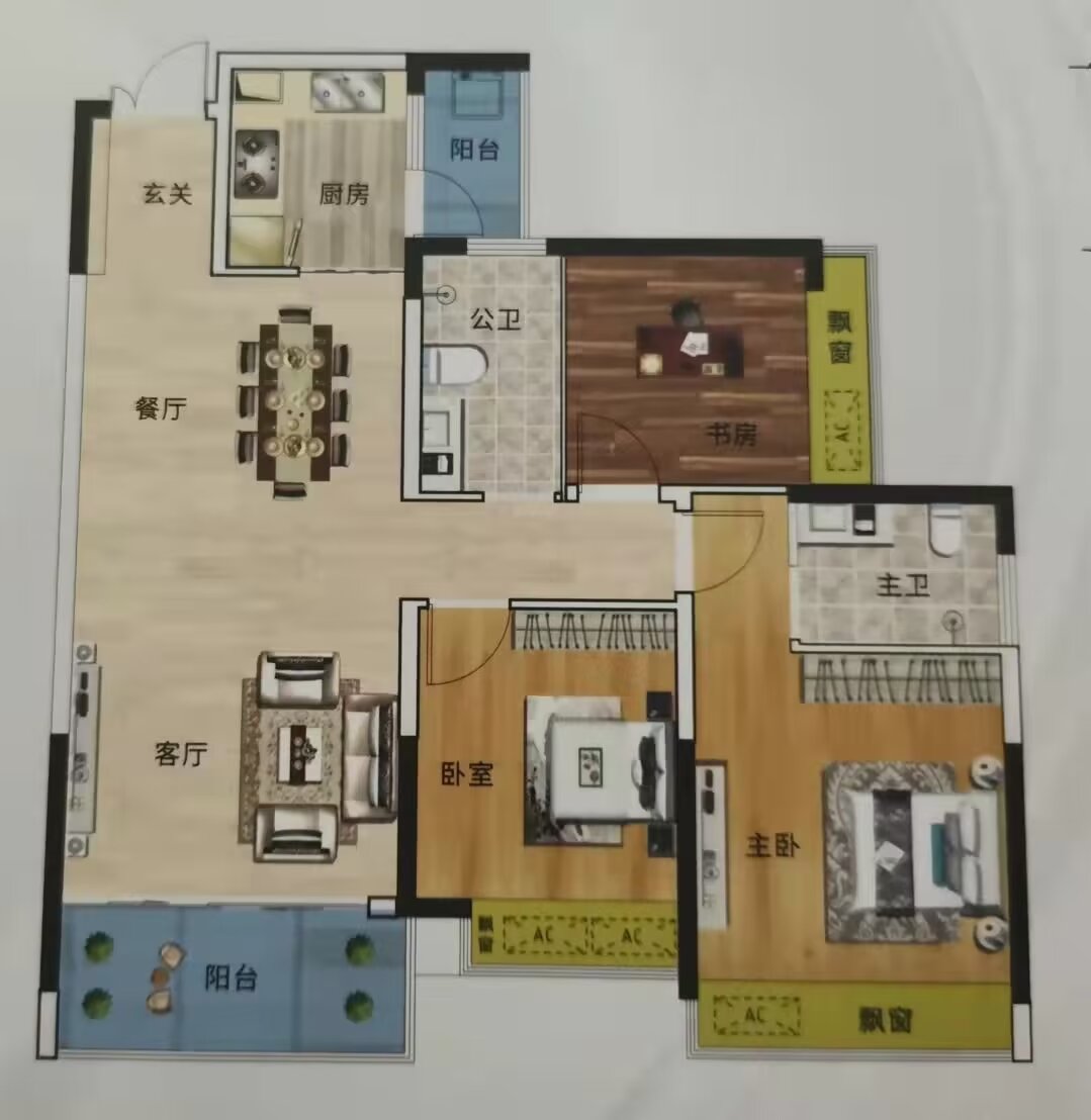 维港十字街  3室2厅2卫   60.00万户型图