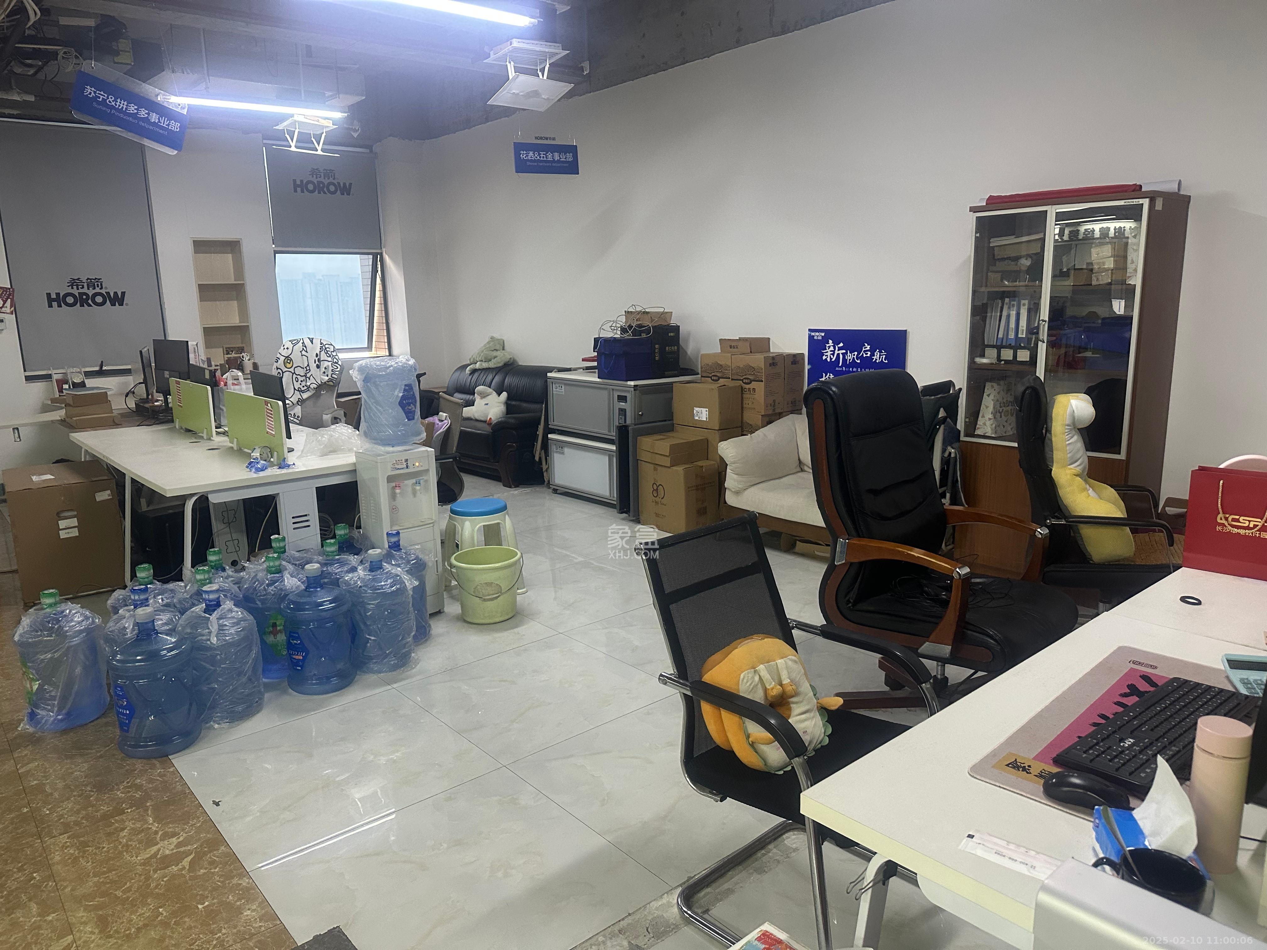 麓谷钰园（麓谷企业广场）   631.0㎡      29000.0元/月室内图