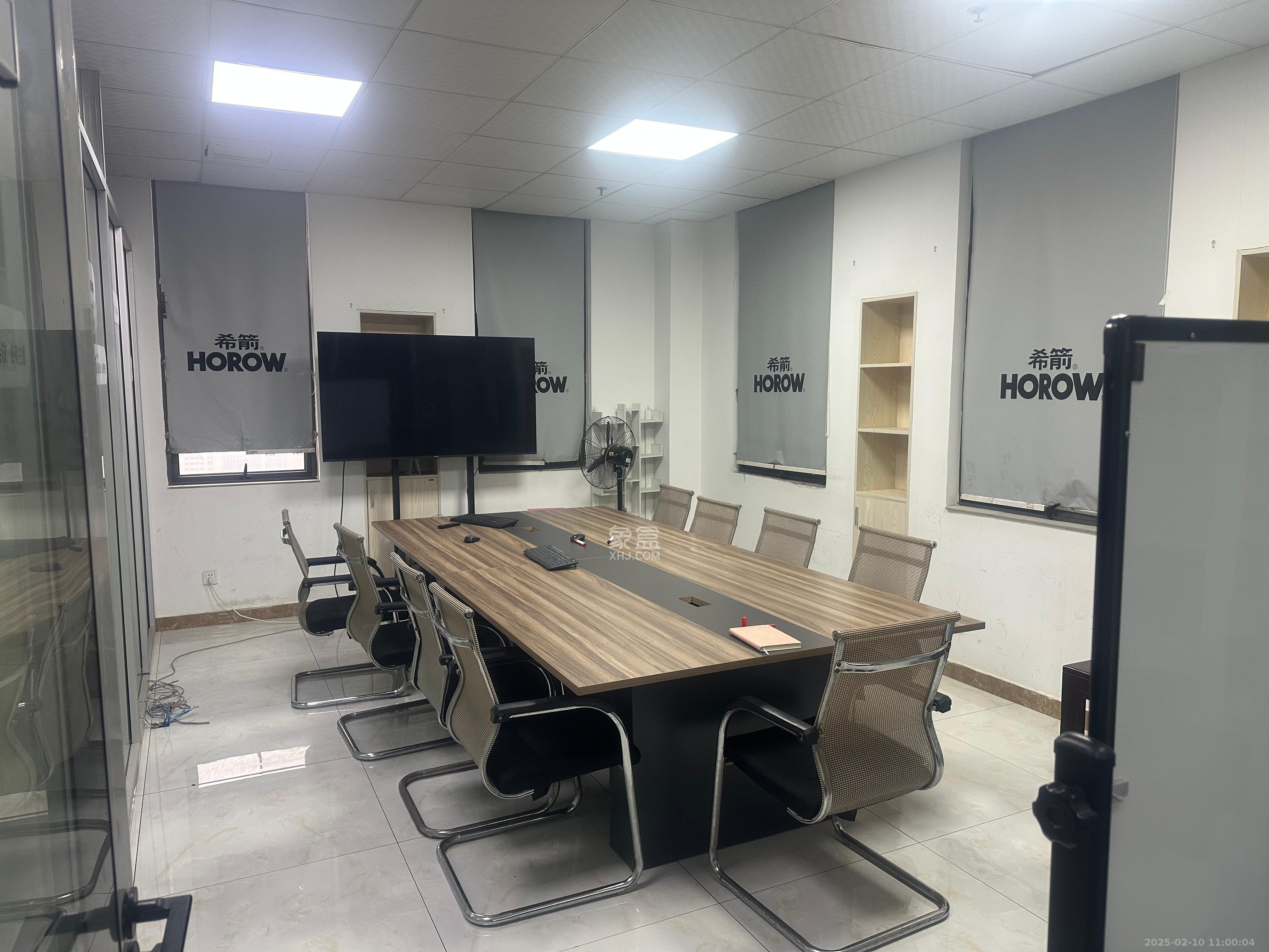 麓谷钰园（麓谷企业广场）   631.0㎡      29000.0元/月室内图