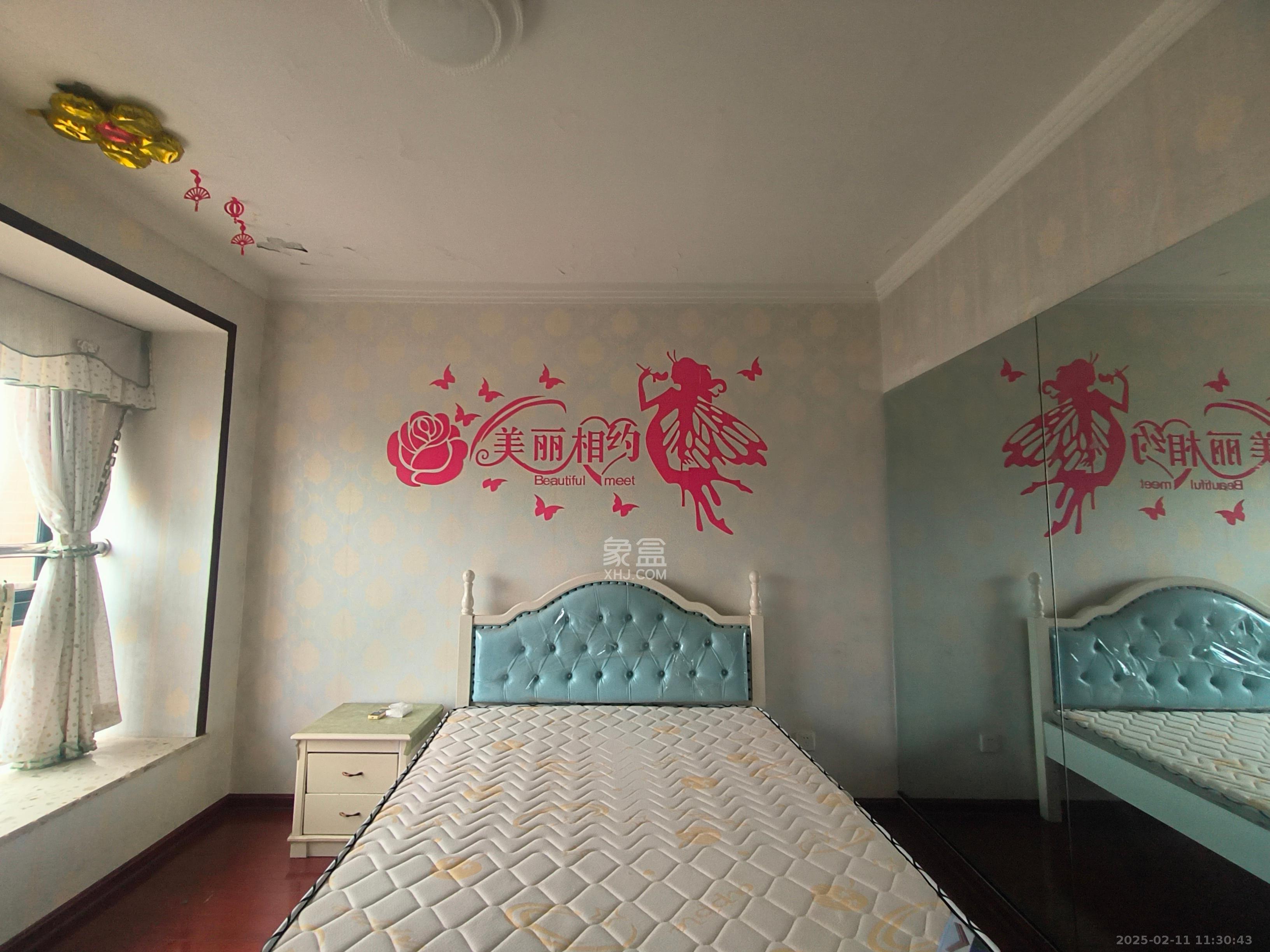 高鑫麓城  3室2厅2卫    2700.0元/月 高鑫麓城  3室2厅2卫    2700.0元/月室内图