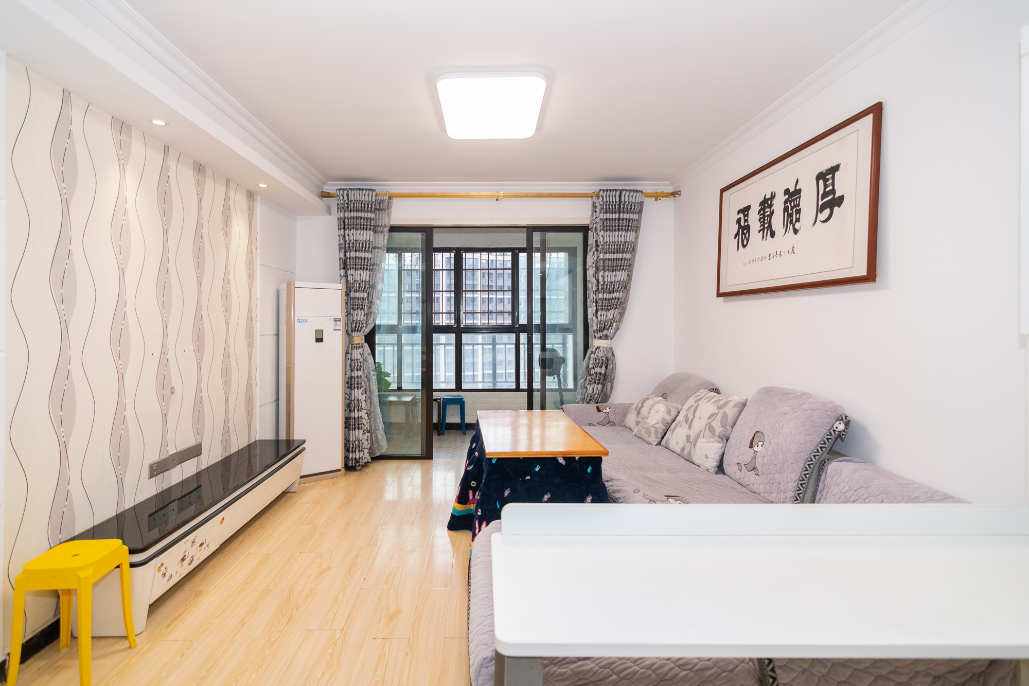 新城国际花都  3室2厅1卫    55.0万客厅