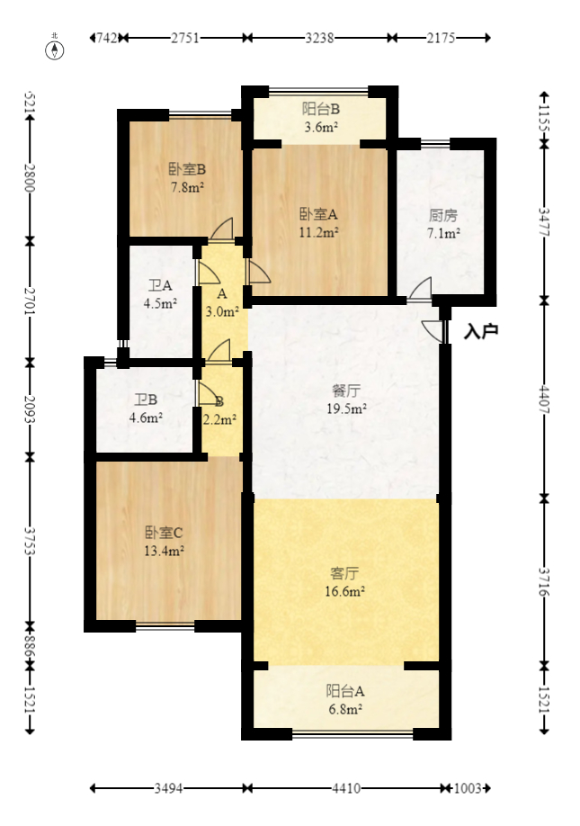五矿万境蓝山  3室2厅2卫   123.00万室内图1