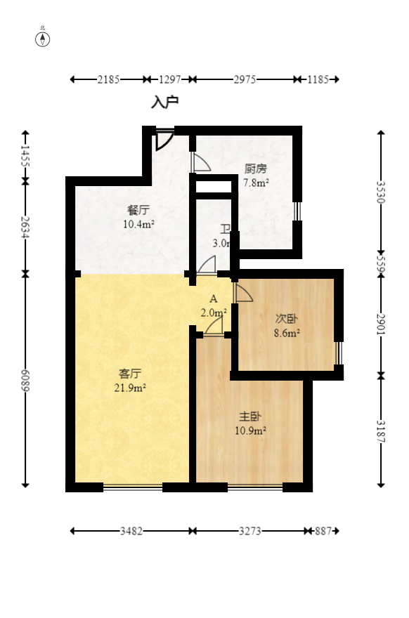 深业睿城  2室2厅1卫   59.80万室内图1