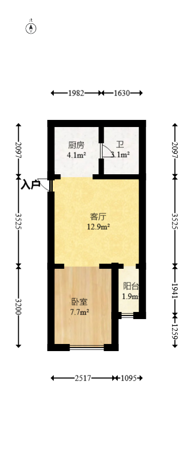 星城荣域  1室1厅1卫   32.80万室内图1