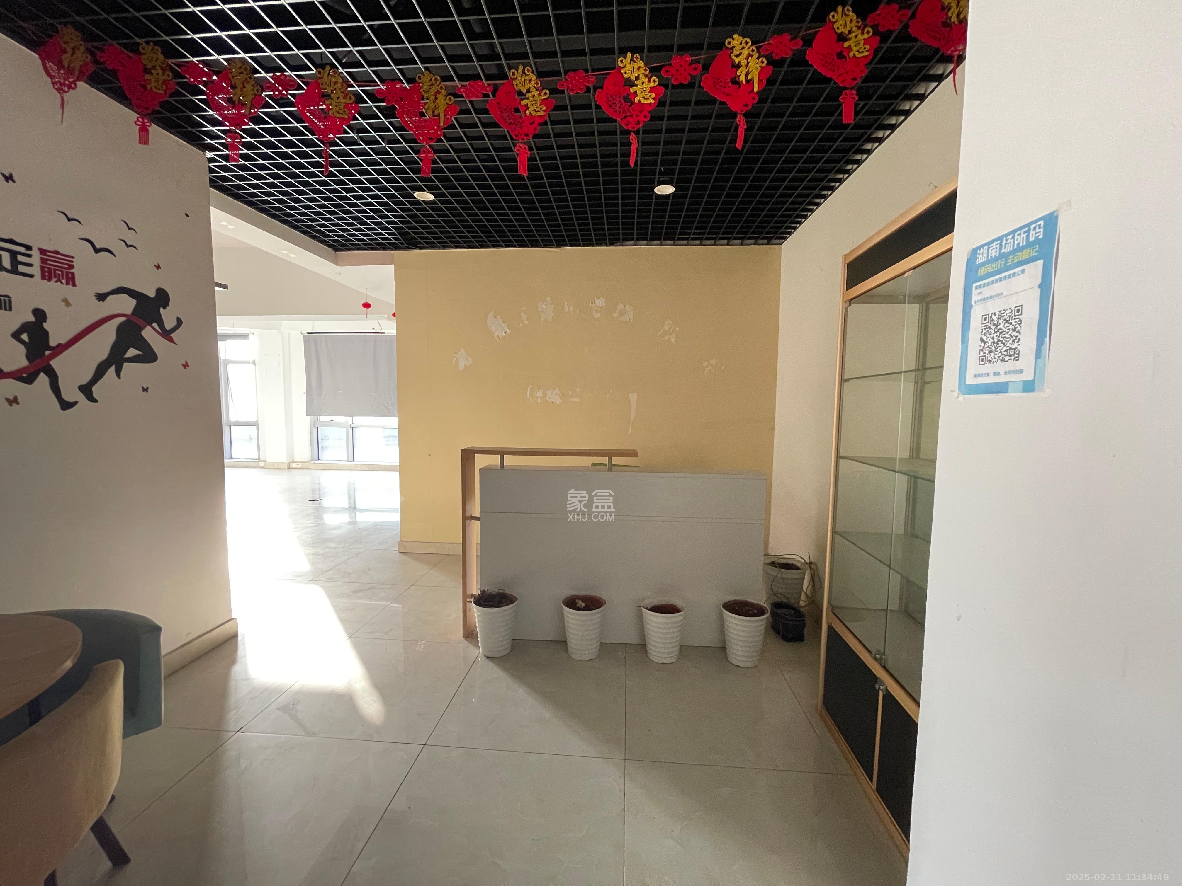 奥克斯缔壹城  1室1厅1卫   4800.00元/月室内图