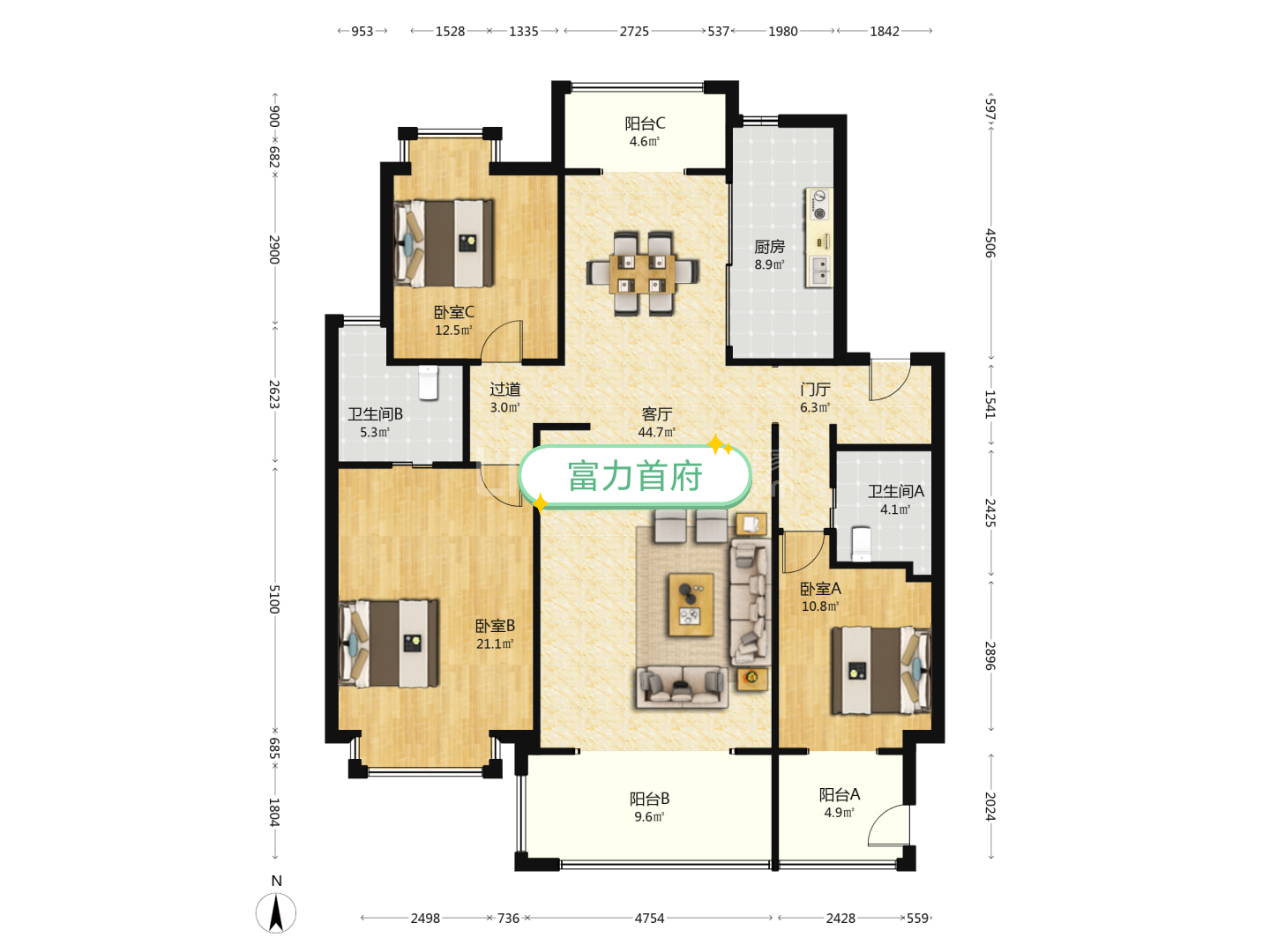 富力首府  3室2厅2卫   498.00万户型图
