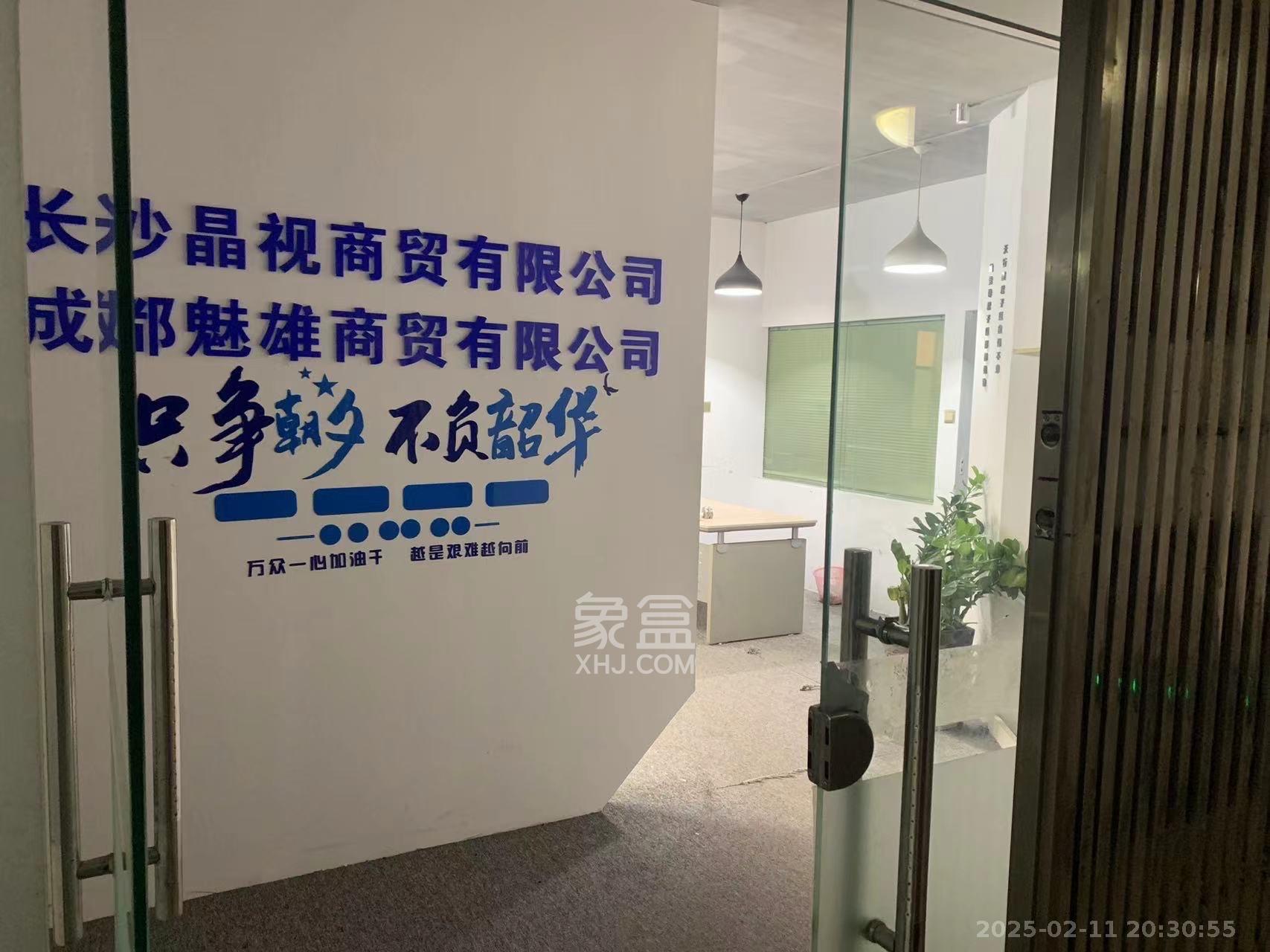 鸿运凯旋国际(科佳电脑城) 3室1厅1卫 3000.0元/月 鸿运凯旋国际(科佳电脑城) 3室1厅1卫 3000.0元/月室内图